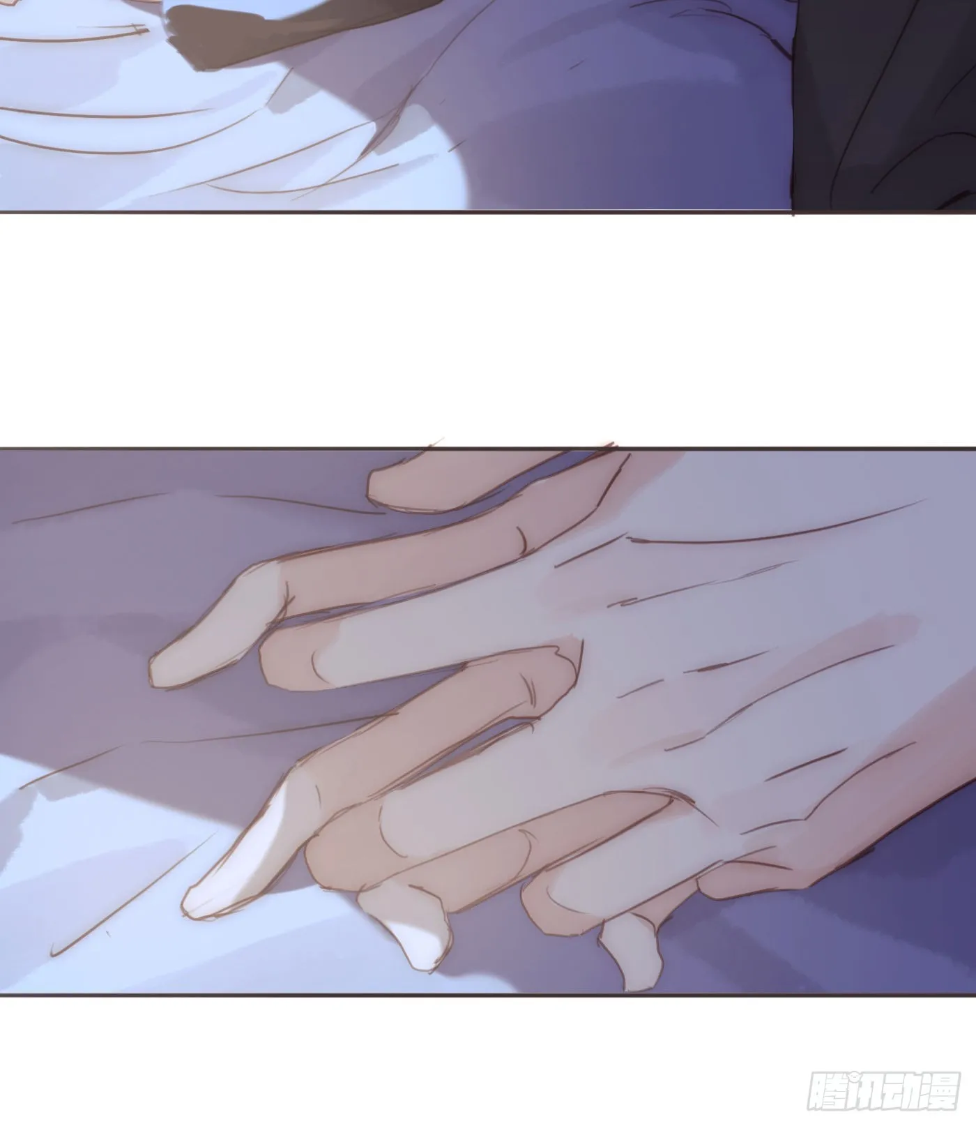 Ch.83 这算是安慰 第10页