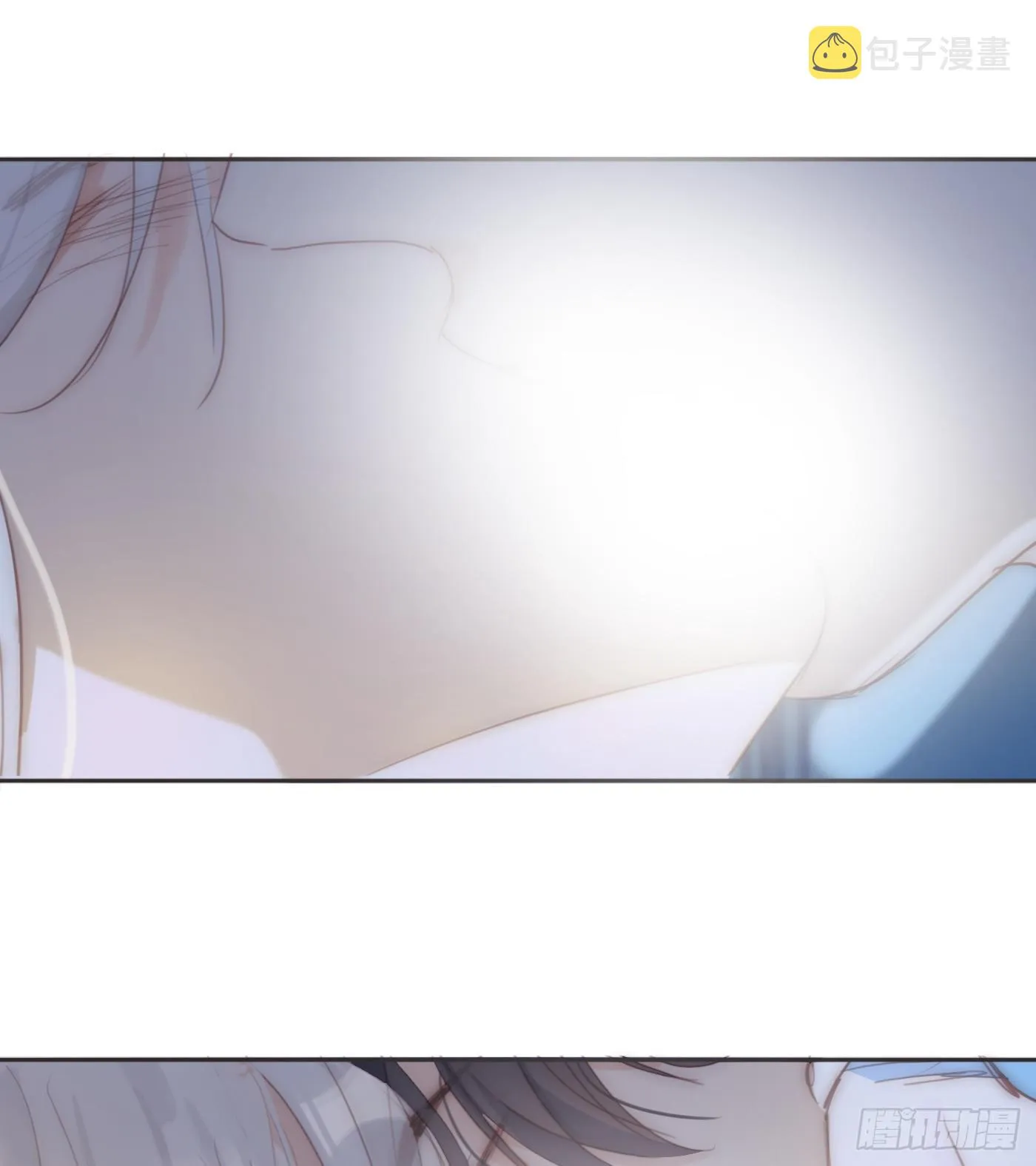 Ch.83 这算是安慰 第11页