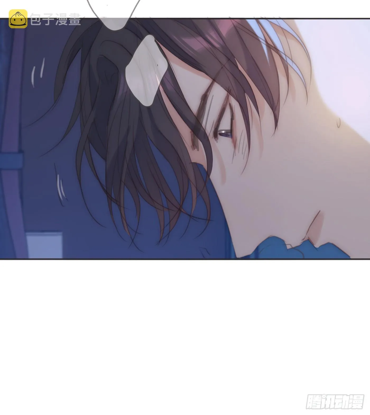 Ch.83 这算是安慰 第18页