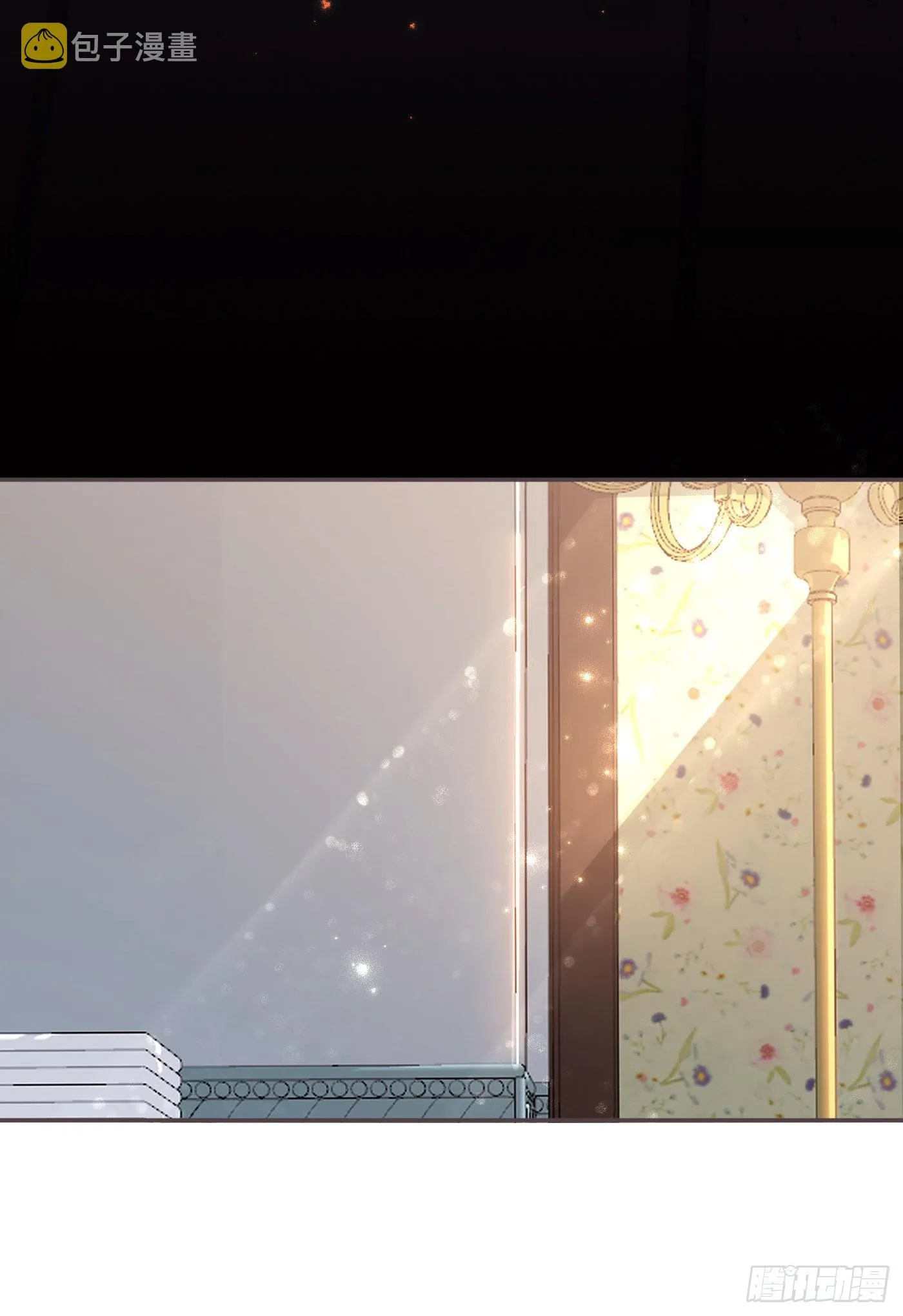 Ch.83 这算是安慰 第30页