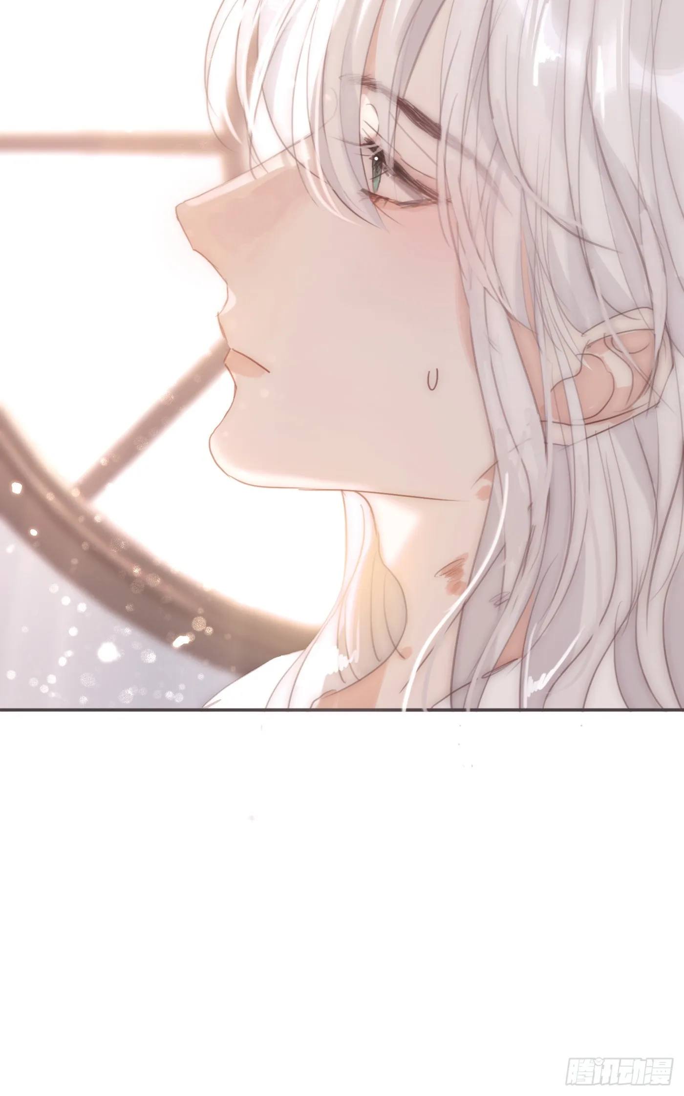 Ch.83 这算是安慰 第33页