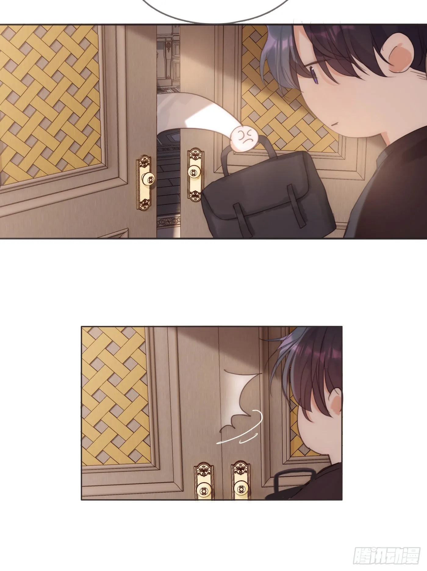 Ch.83 这算是安慰 第44页