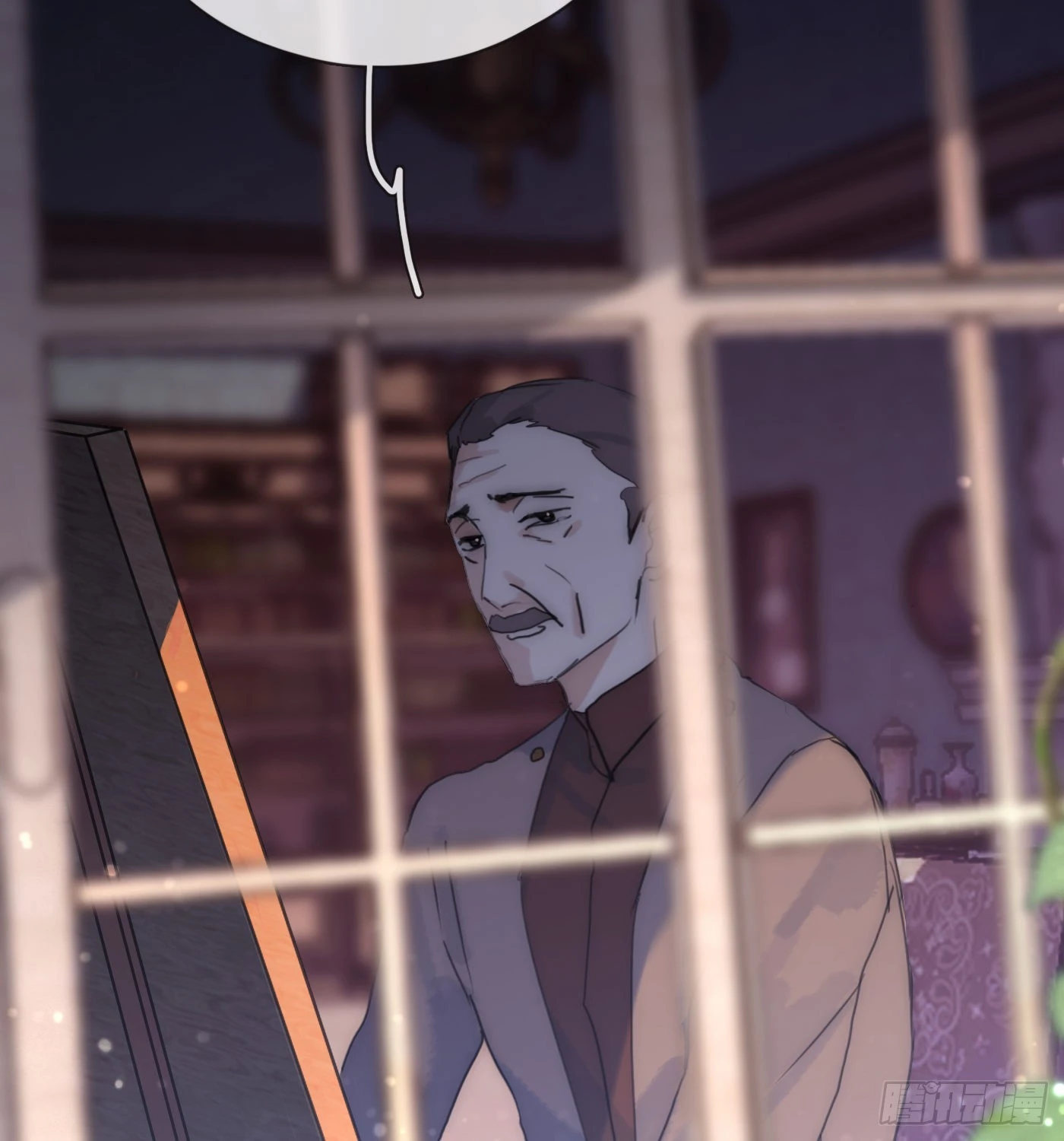 Ch.79 麻烦制造者黑泽尔 第6页