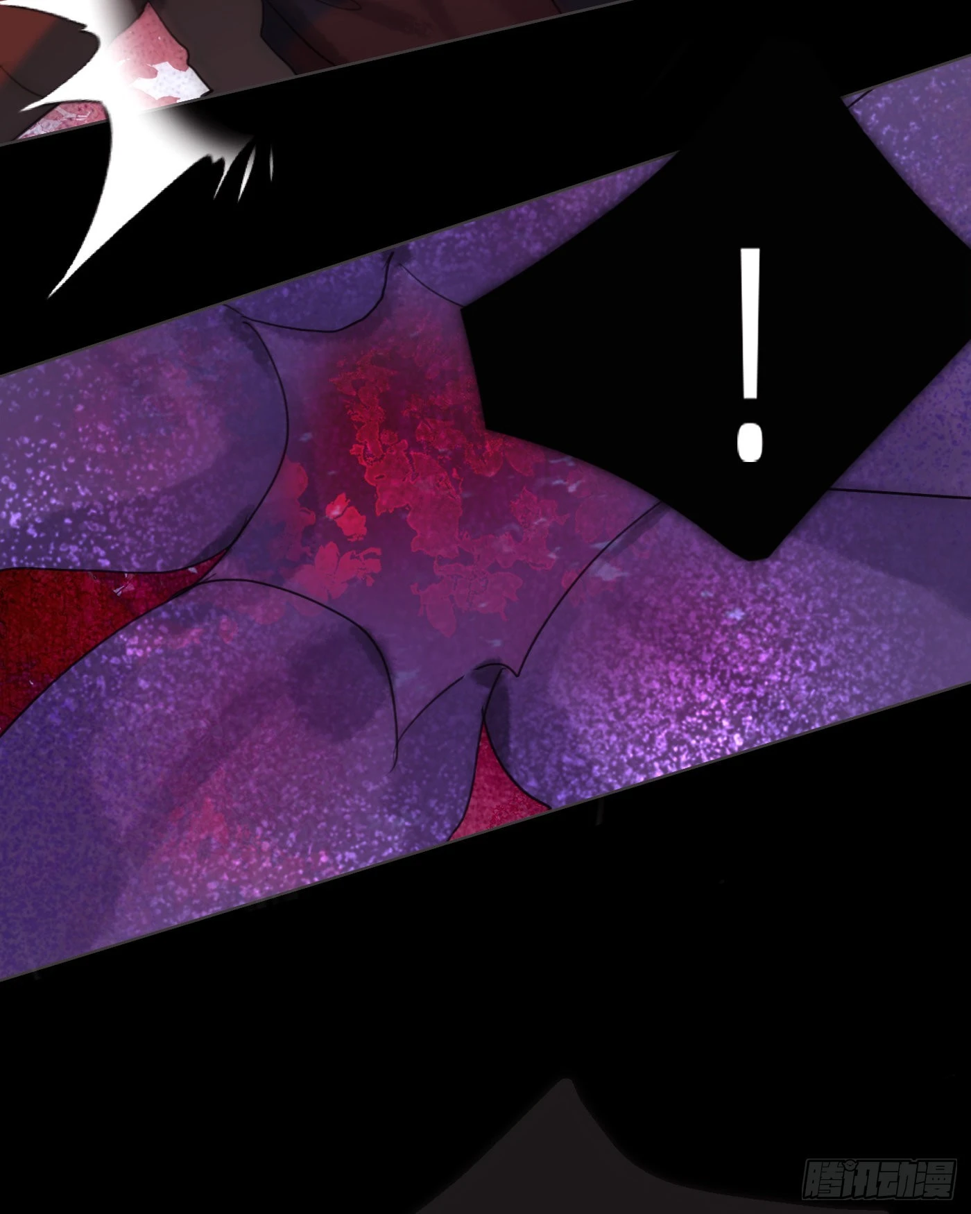 Ch.79 麻烦制造者黑泽尔 第31页