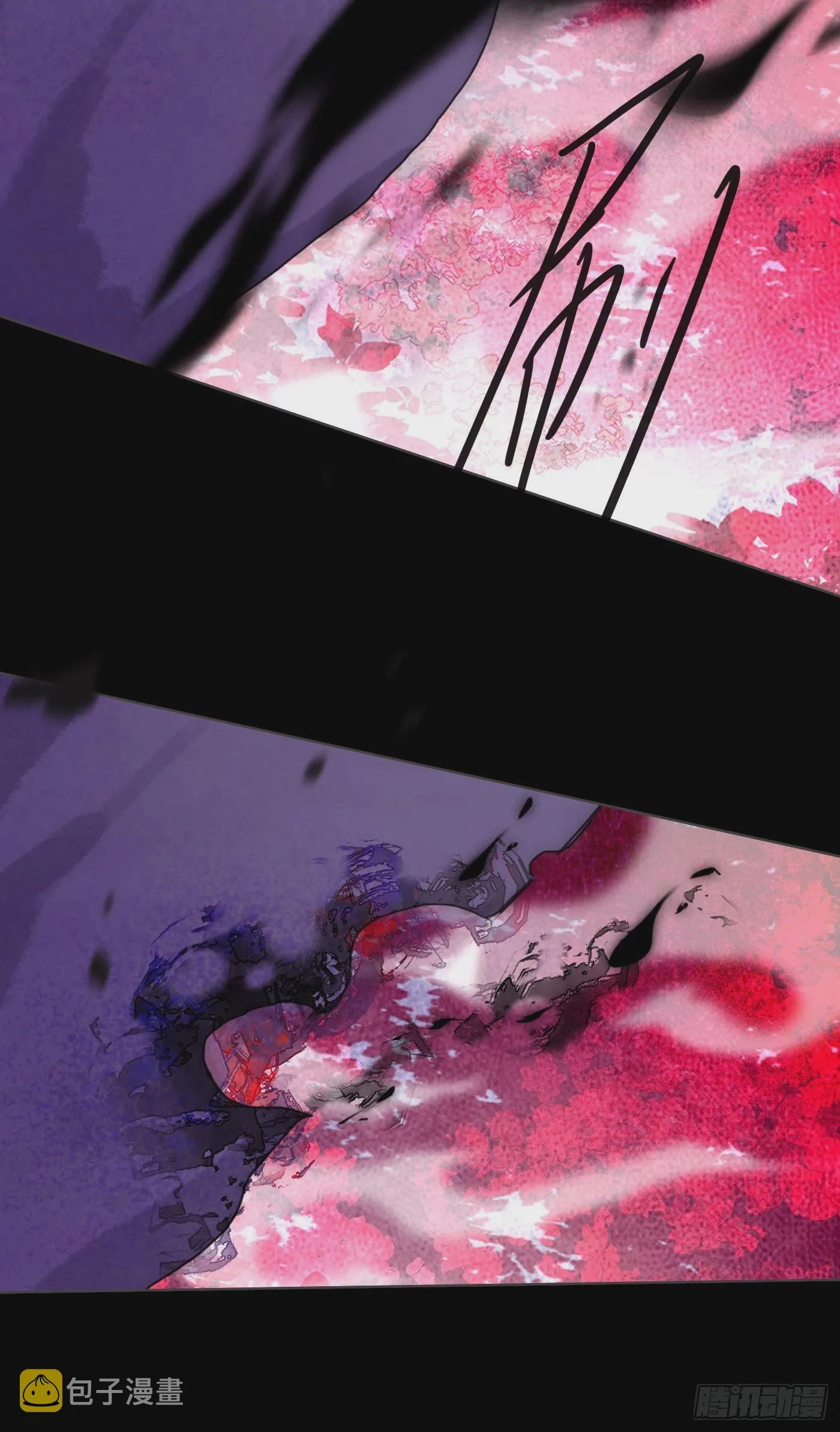 Ch.79 麻烦制造者黑泽尔 第36页