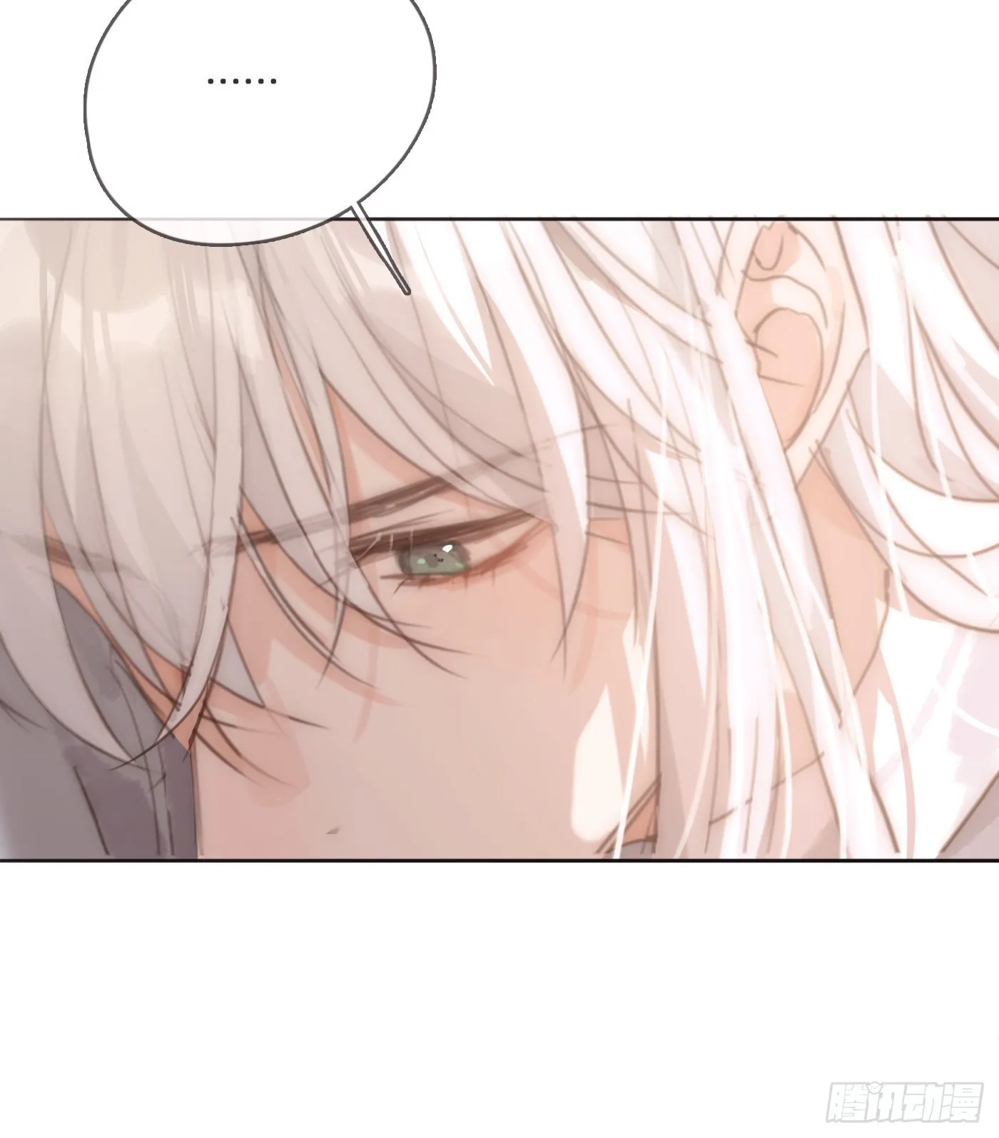 Ch.81 强制性休假 第11页