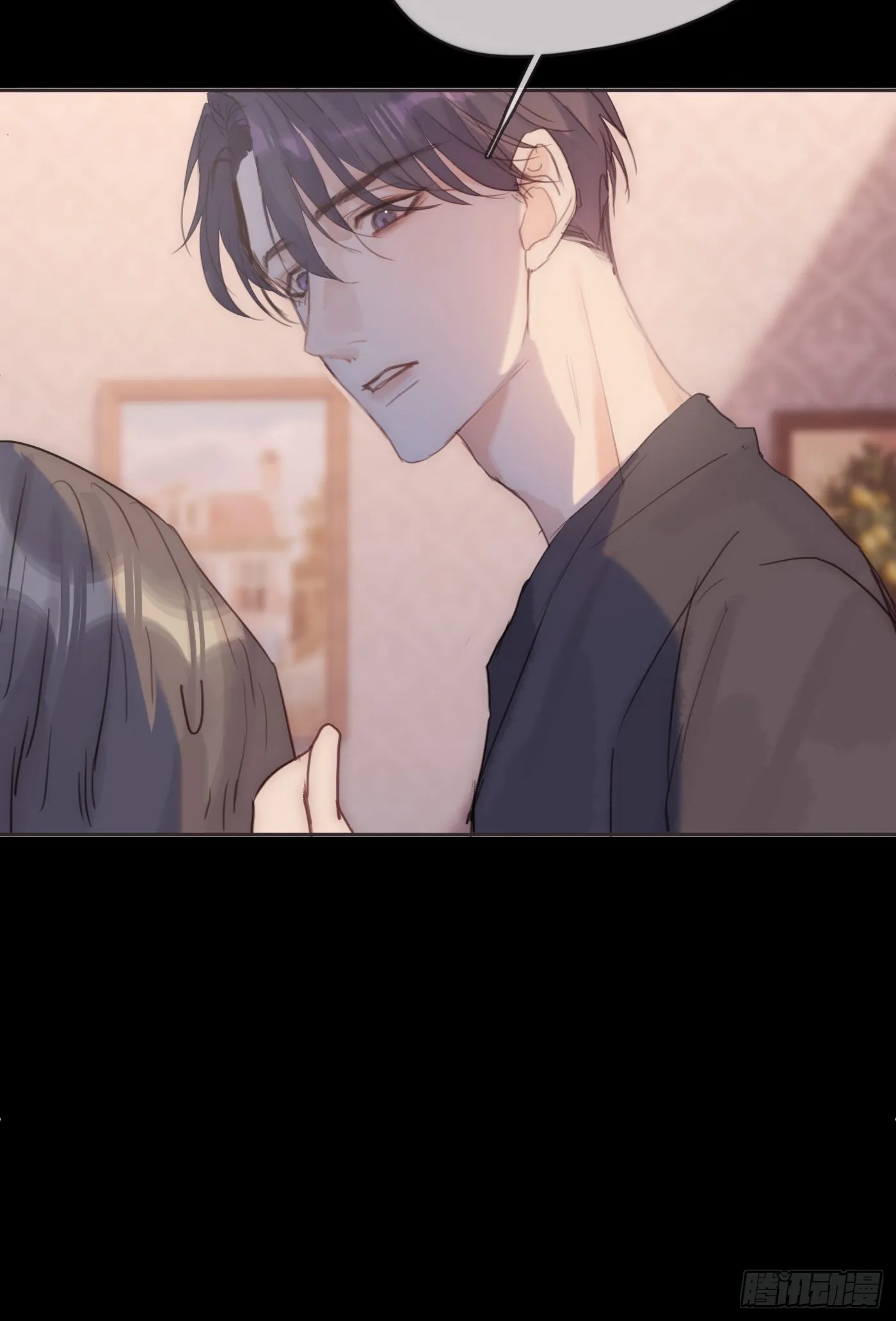 Ch.80 回去 第23页