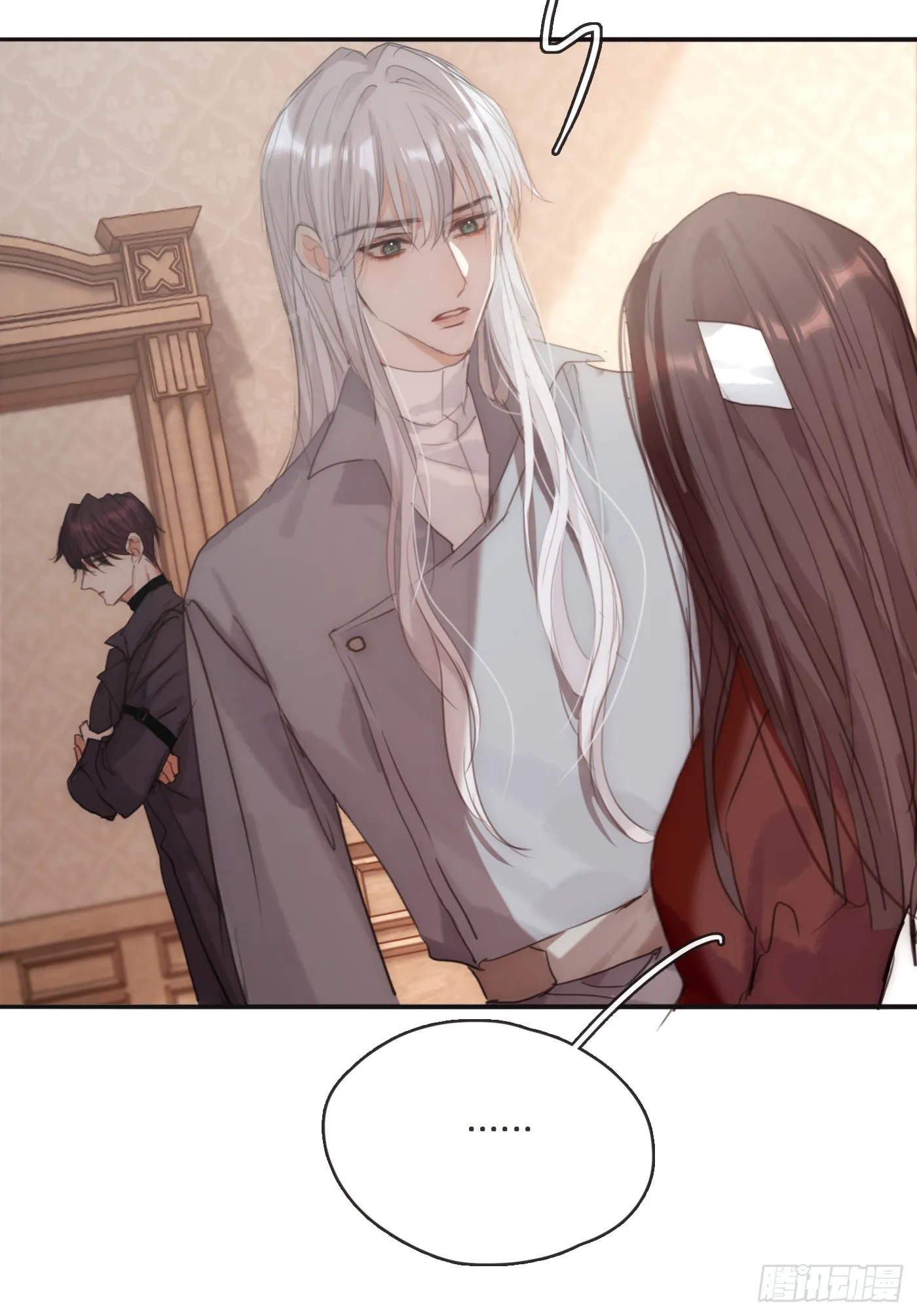 Ch.80 回去 第27页