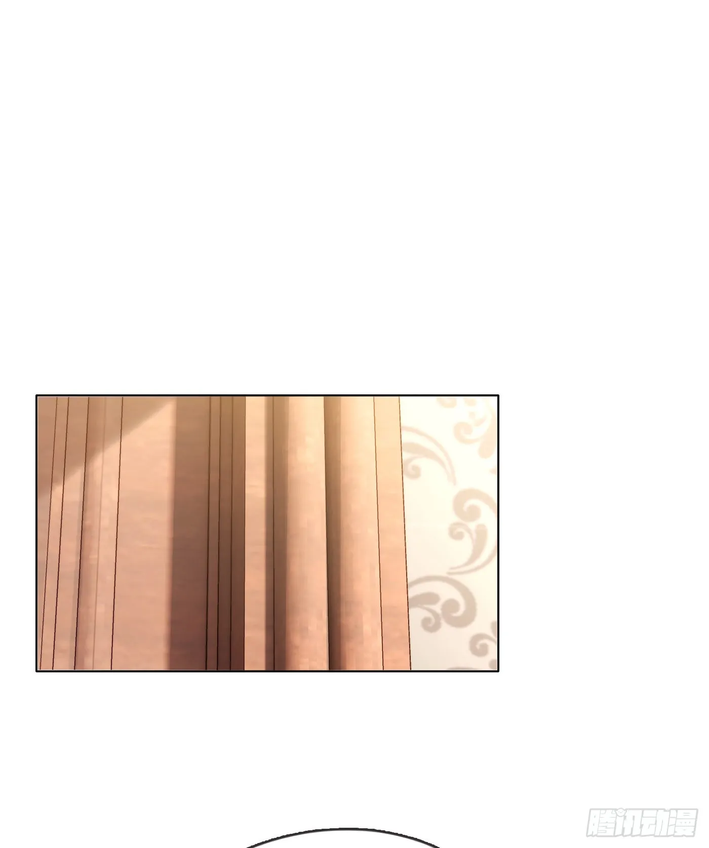 Ch.80 回去 第31页