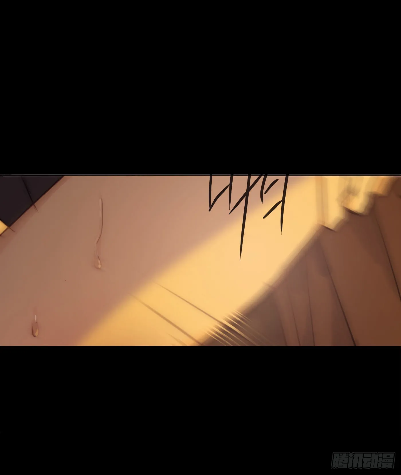 Ch.77 真正的黑泽尔 第9页