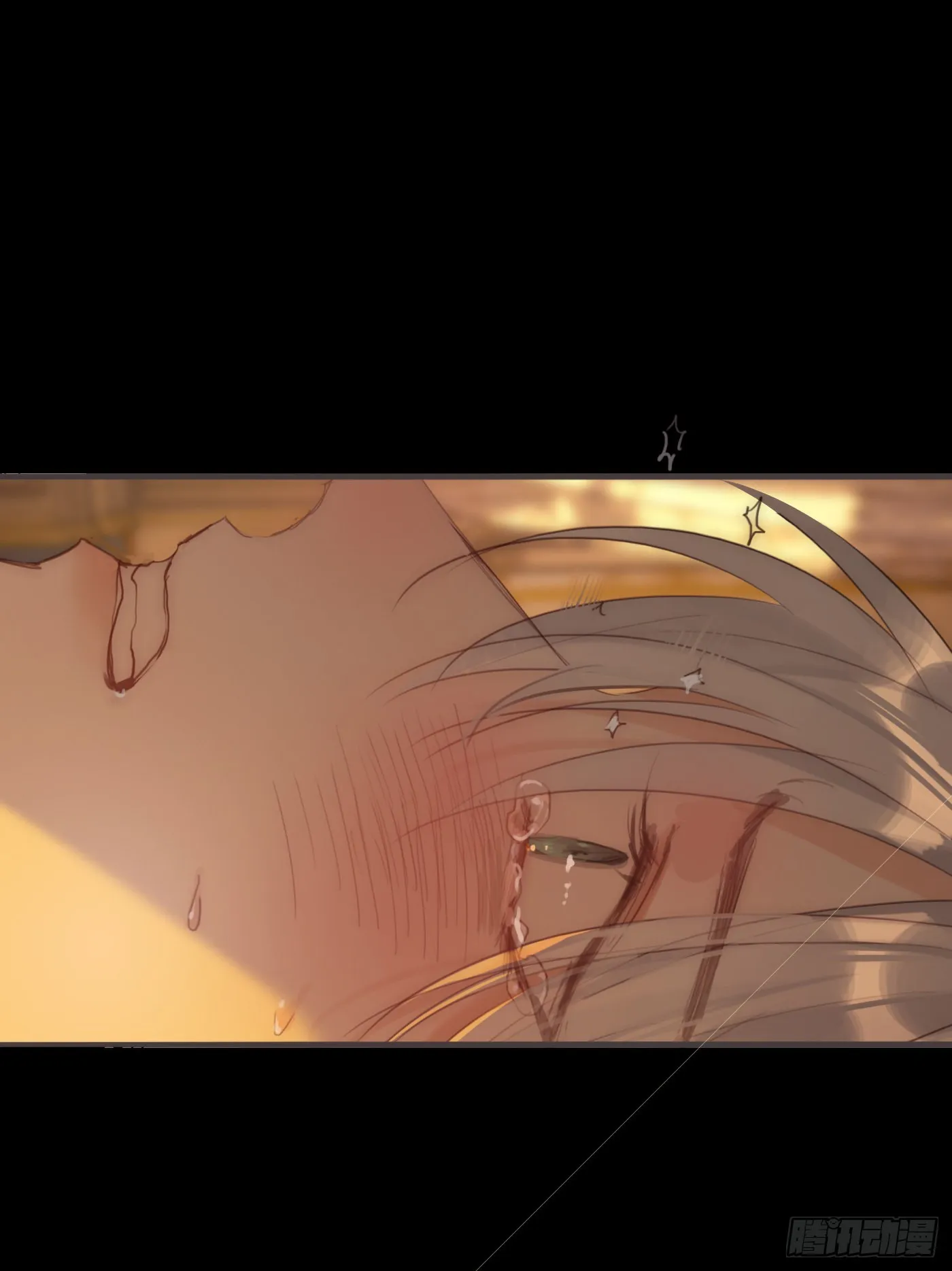 Ch.77 真正的黑泽尔 第24页