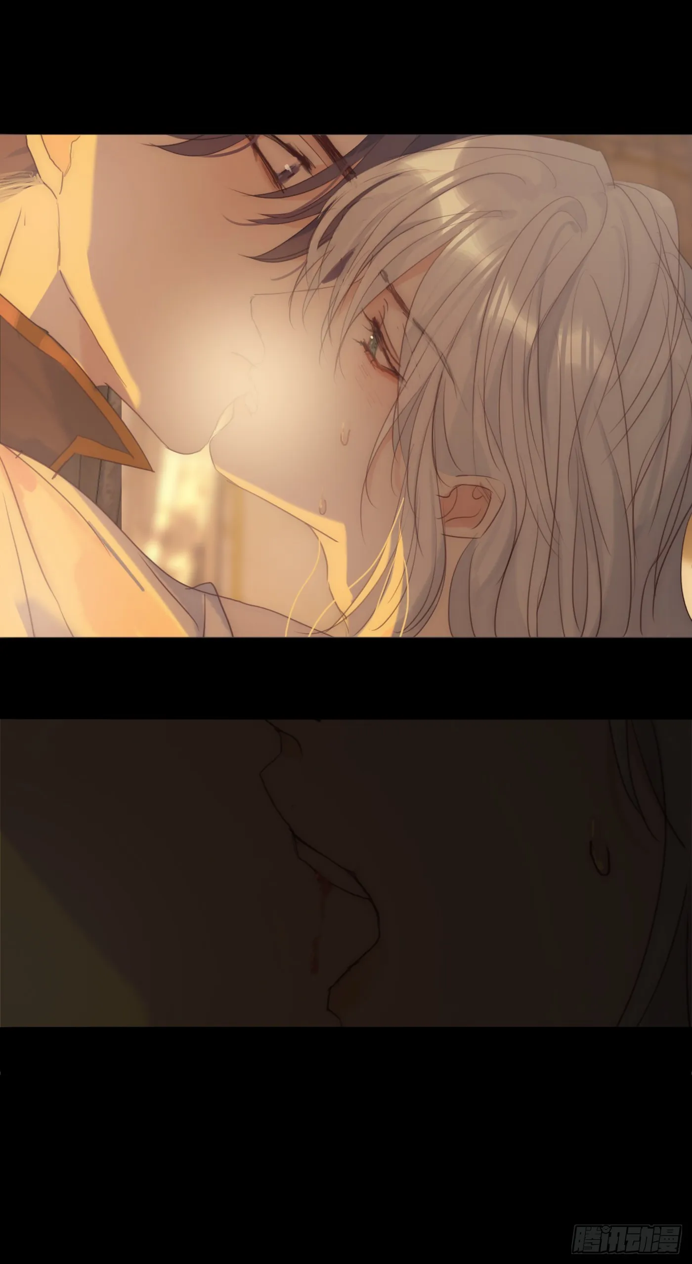 Ch.77 真正的黑泽尔 第34页