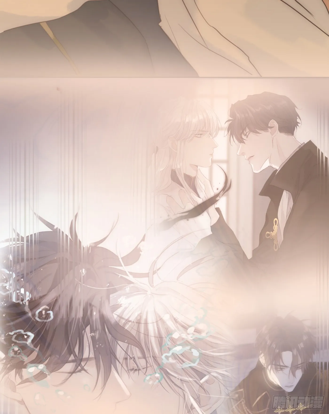 Ch.77 真正的黑泽尔 第36页