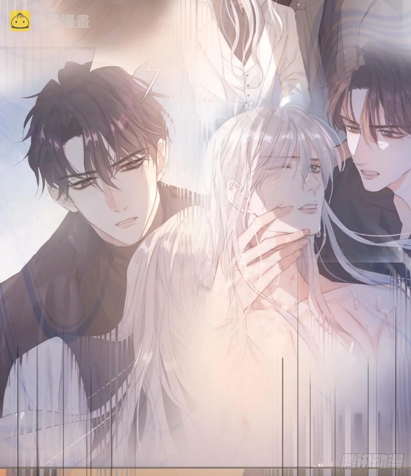 Ch.77 真正的黑泽尔 第38页