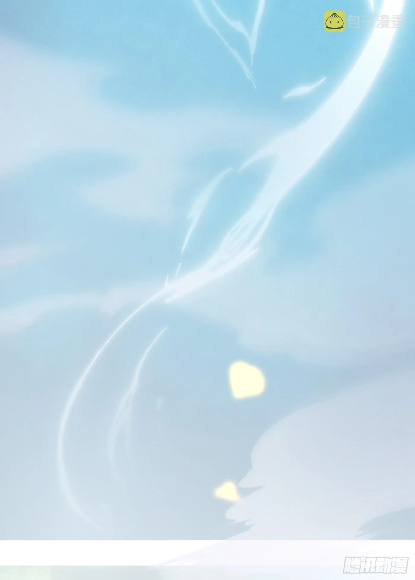 Ch.77 真正的黑泽尔 第48页