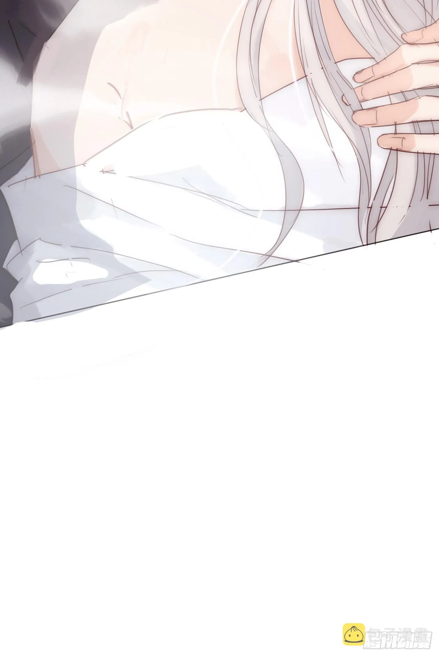 Ch.77 真正的黑泽尔 第51页