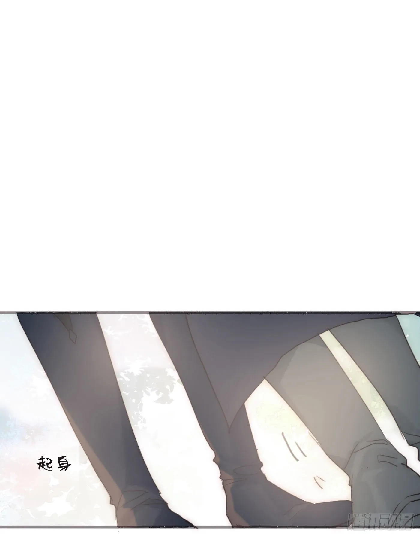 Ch.78 主宰者 第26页