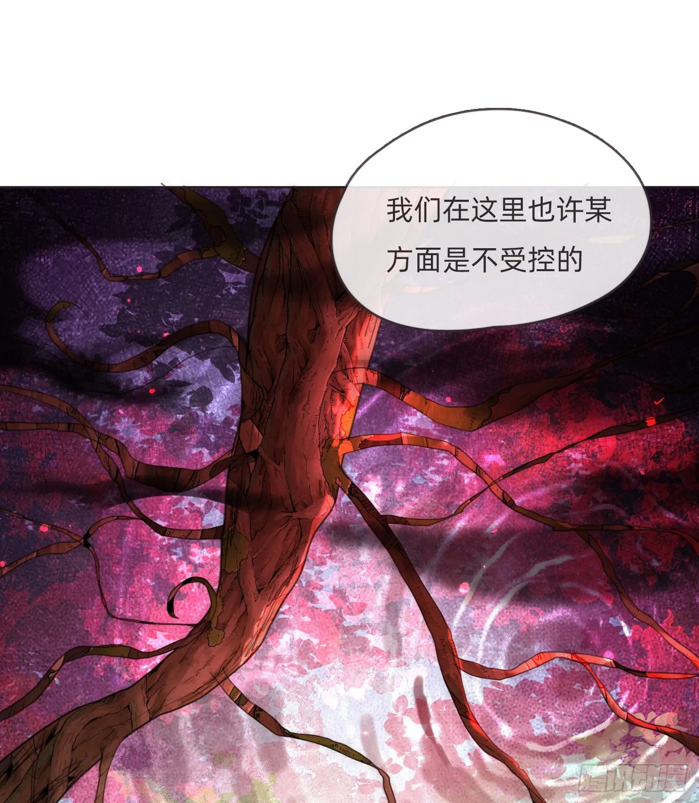 Ch.78 主宰者 第36页