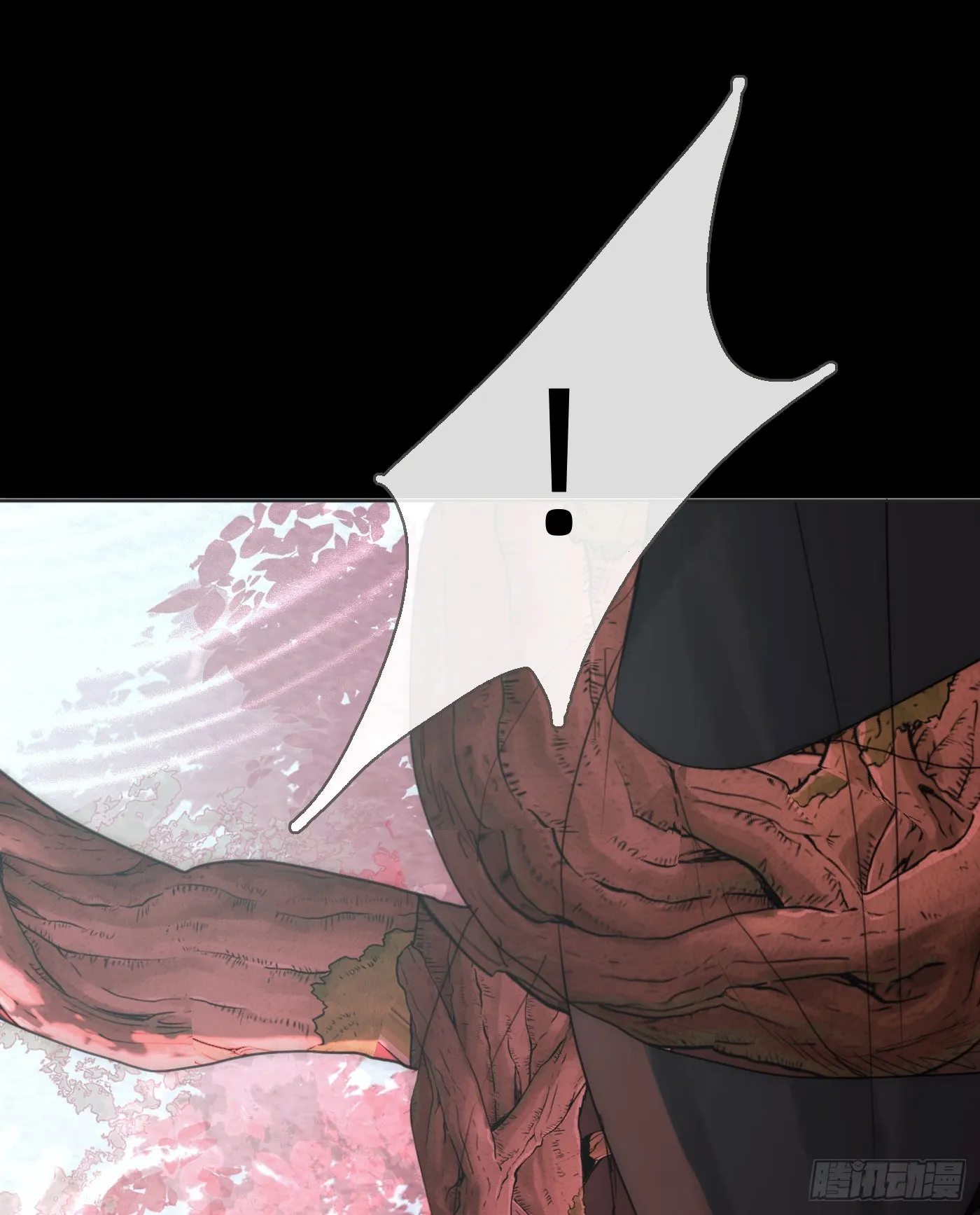 Ch.78 主宰者 第42页