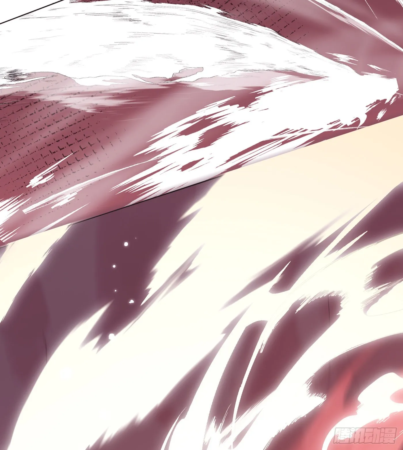 Ch.76 4 in love 第4页