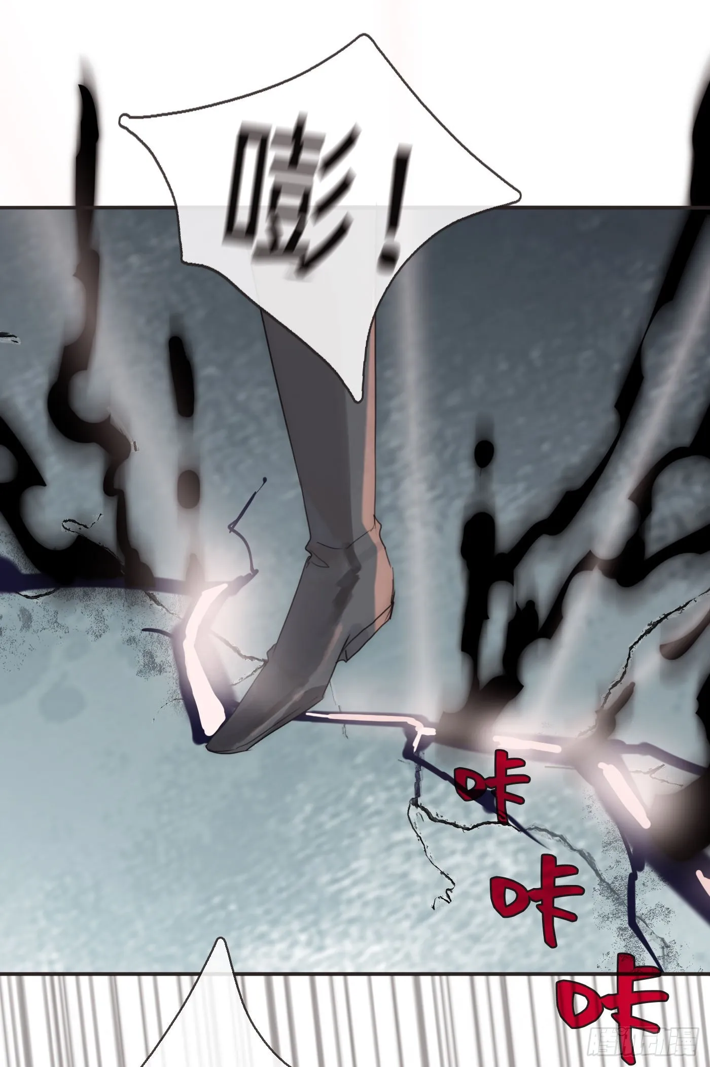 Ch.76 4 in love 第10页