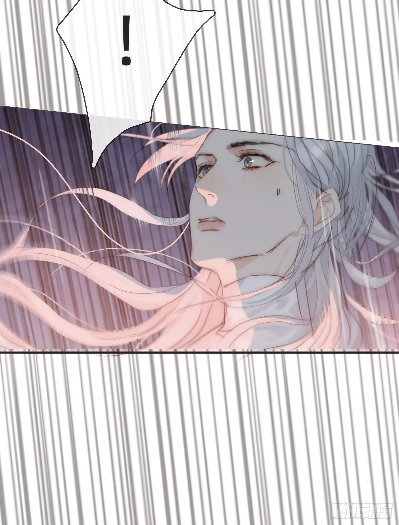 Ch.76 4 in love 第11页