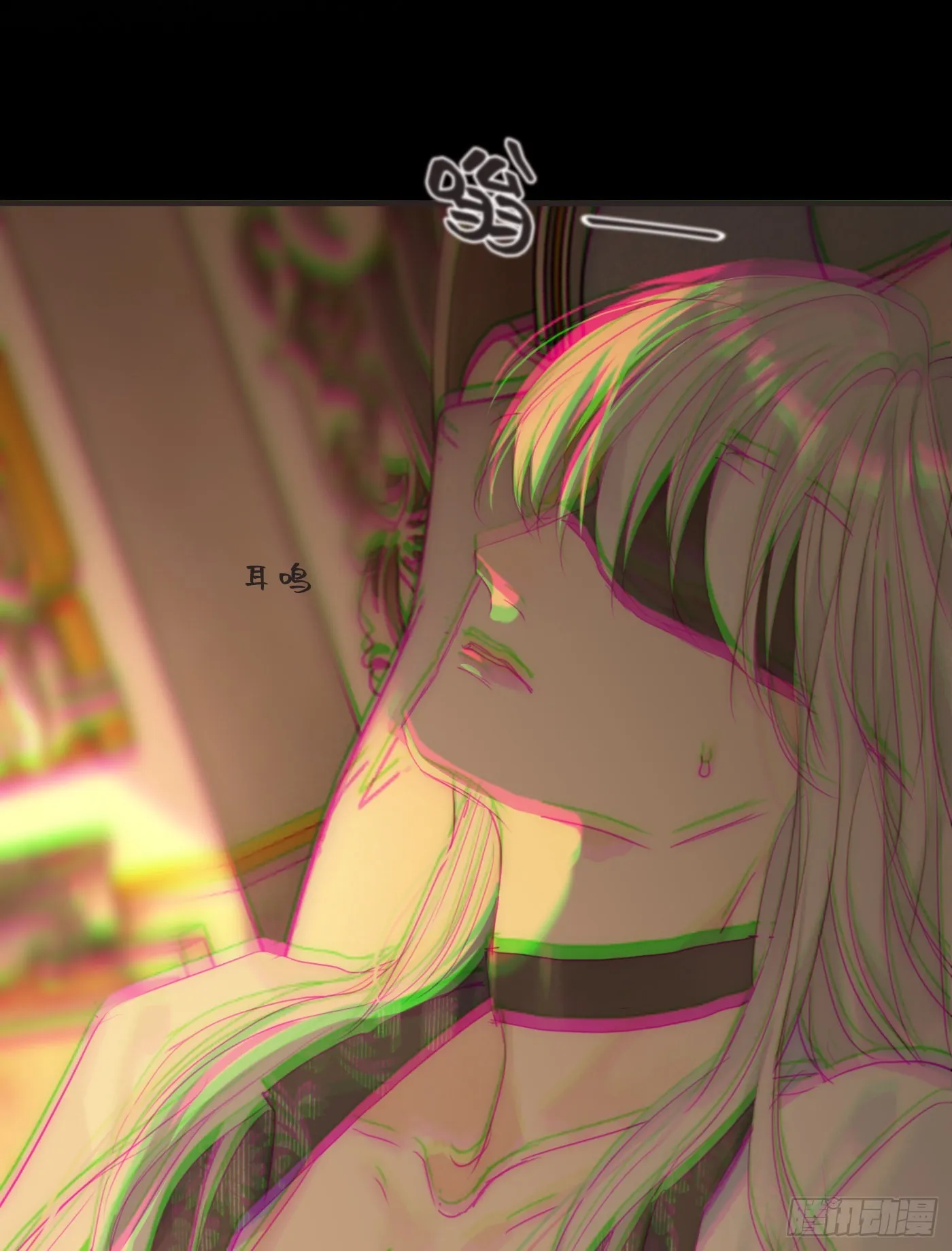 Ch.76 4 in love 第13页