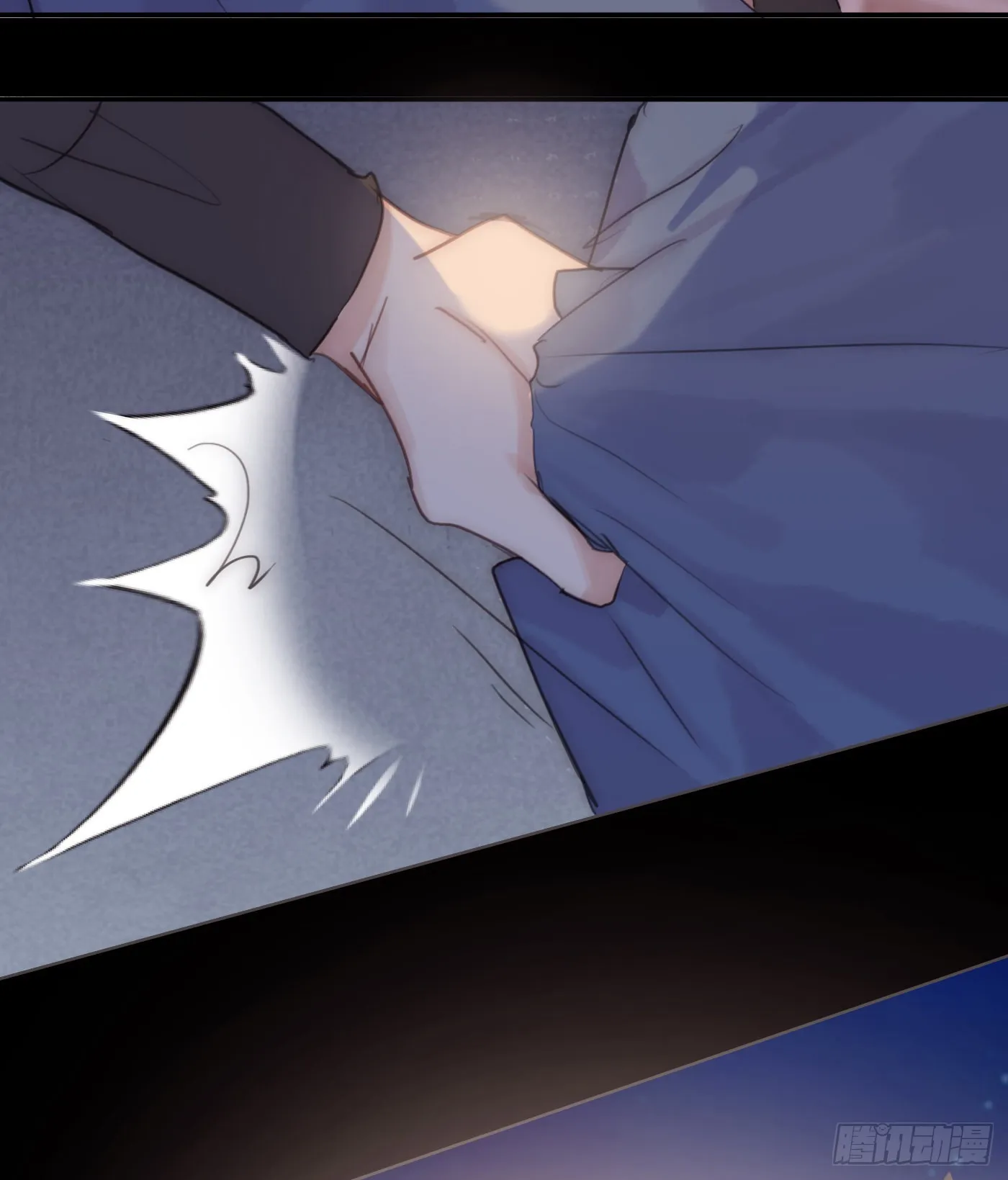 Ch.74 幻境之画 第14页