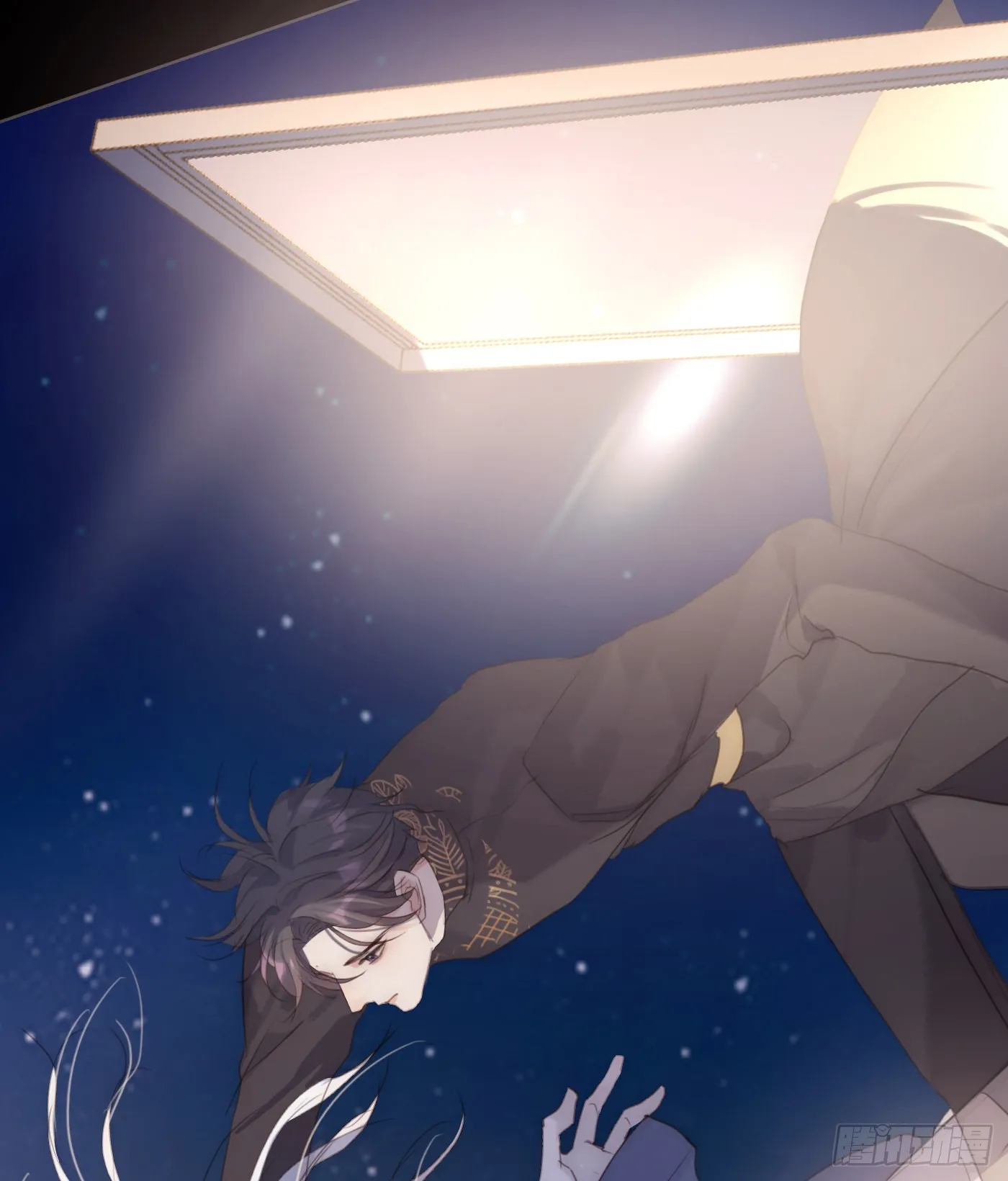 Ch.74 幻境之画 第15页