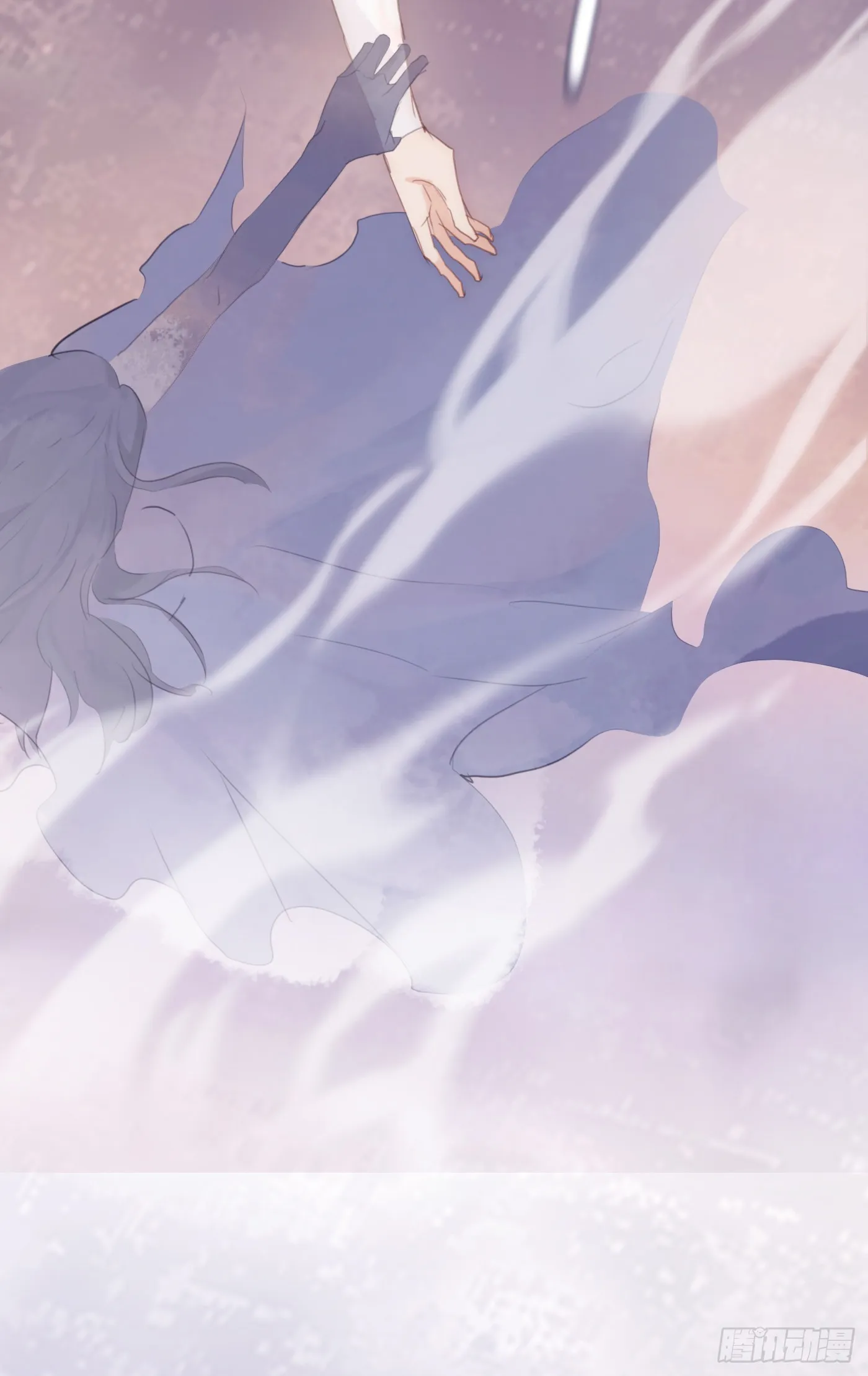 Ch.74 幻境之画 第17页