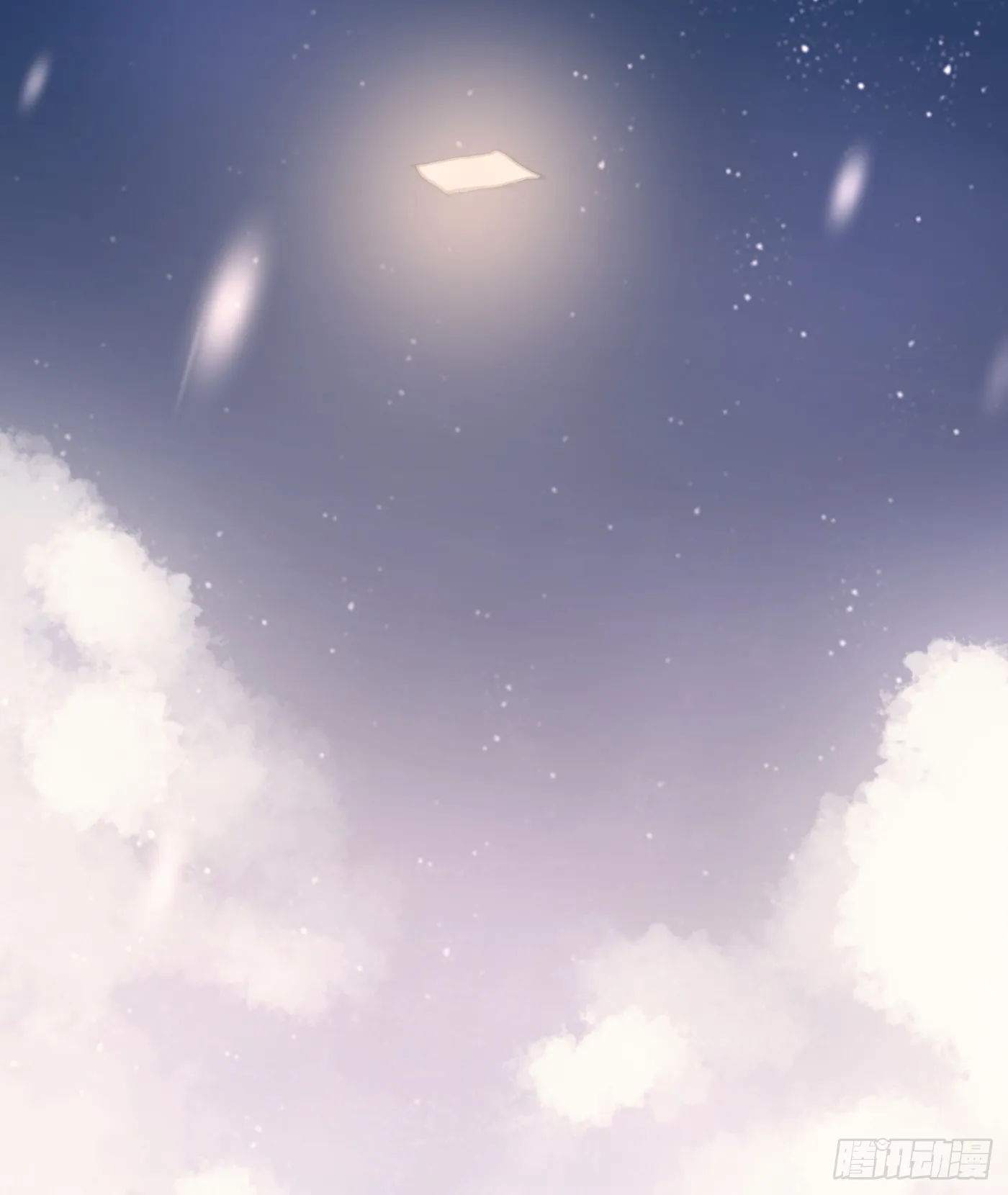 Ch.74 幻境之画 第18页