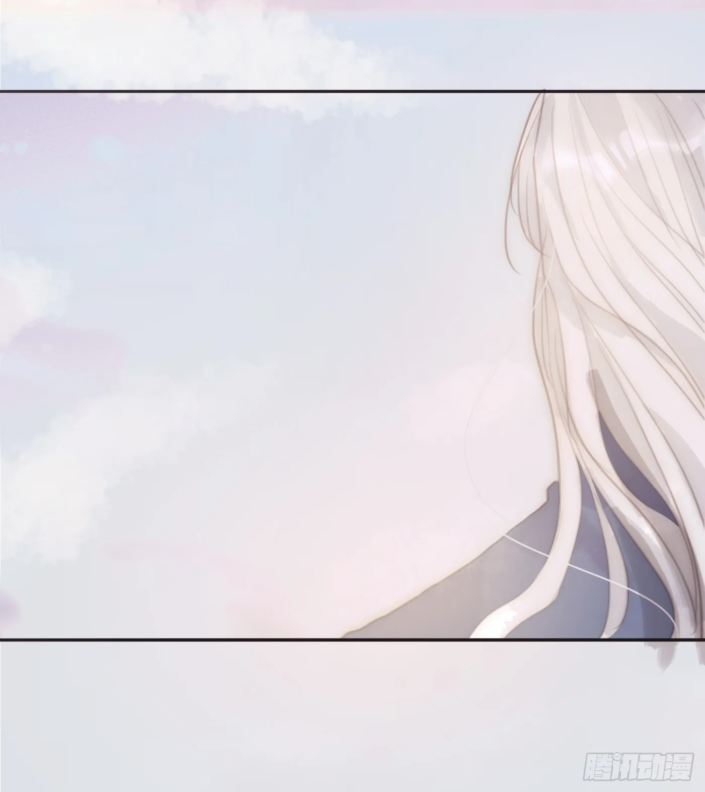 Ch.74 幻境之画 第28页