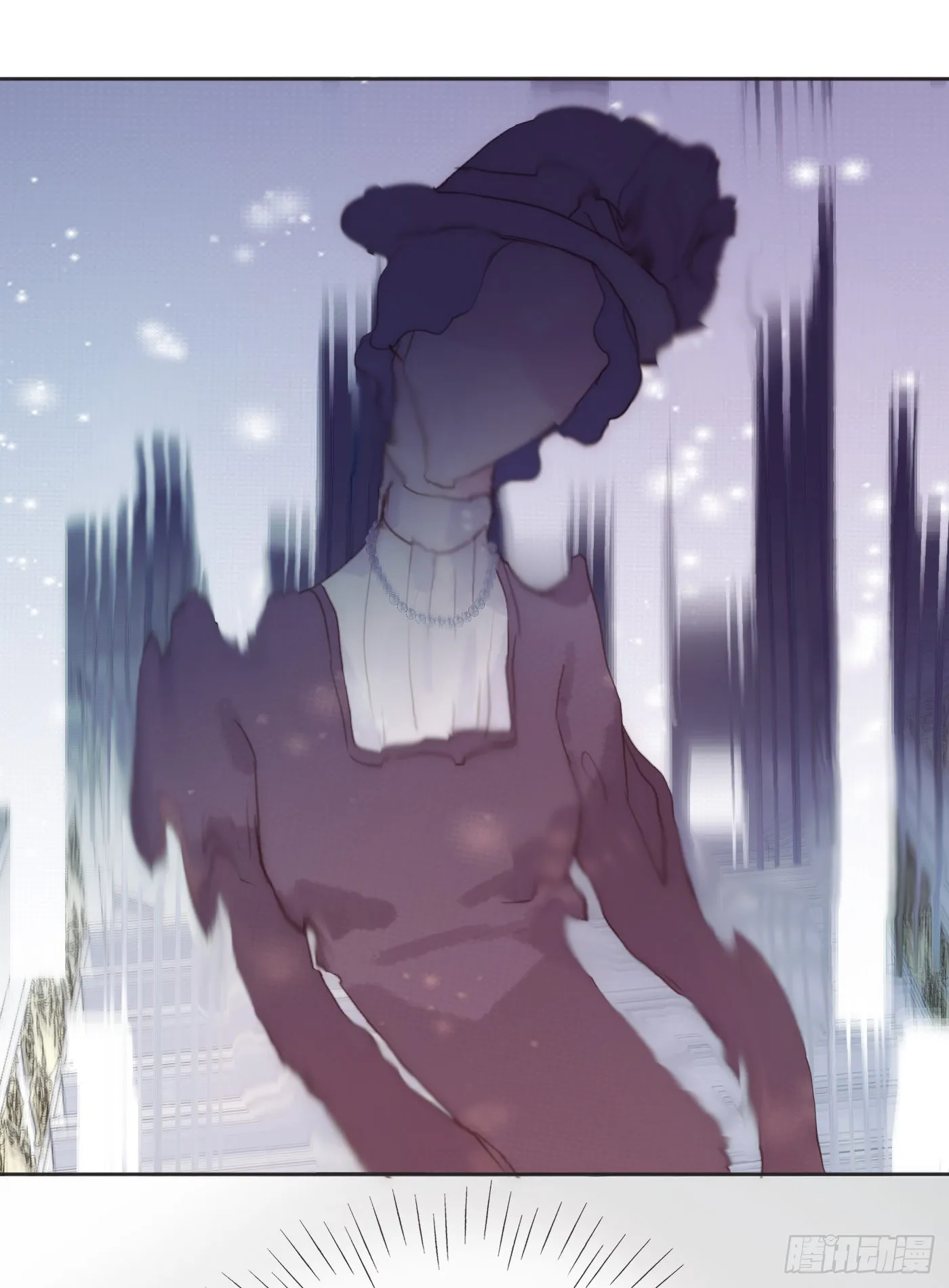 Ch.74 幻境之画 第34页