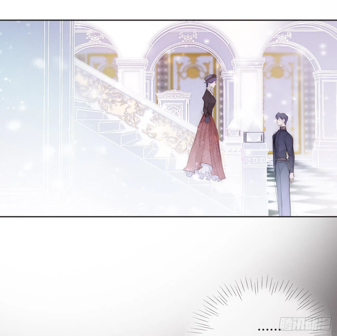 Ch.74 幻境之画 第37页