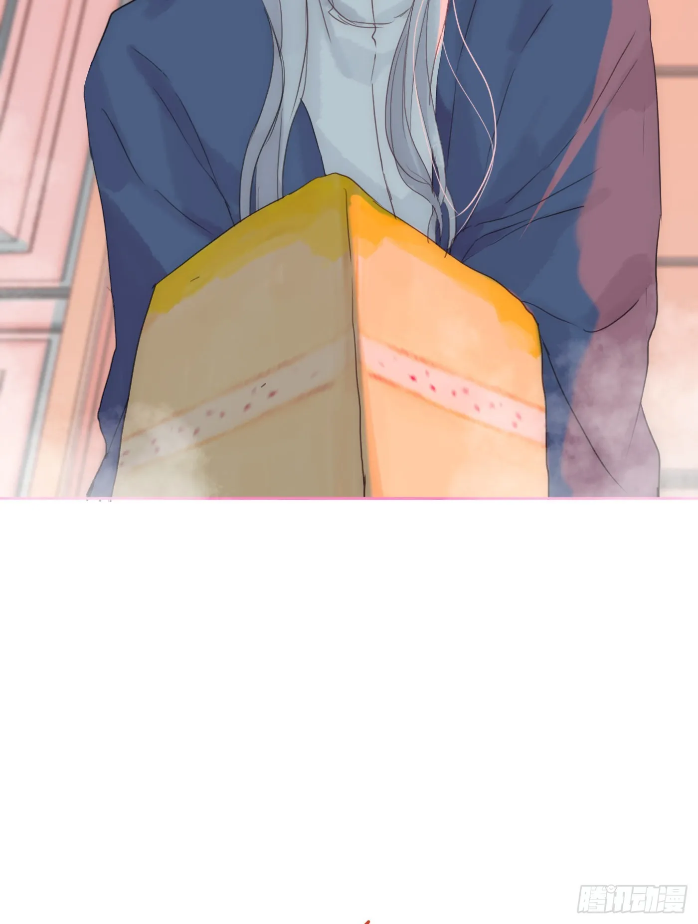 Ch.75 你在害怕什么 第19页