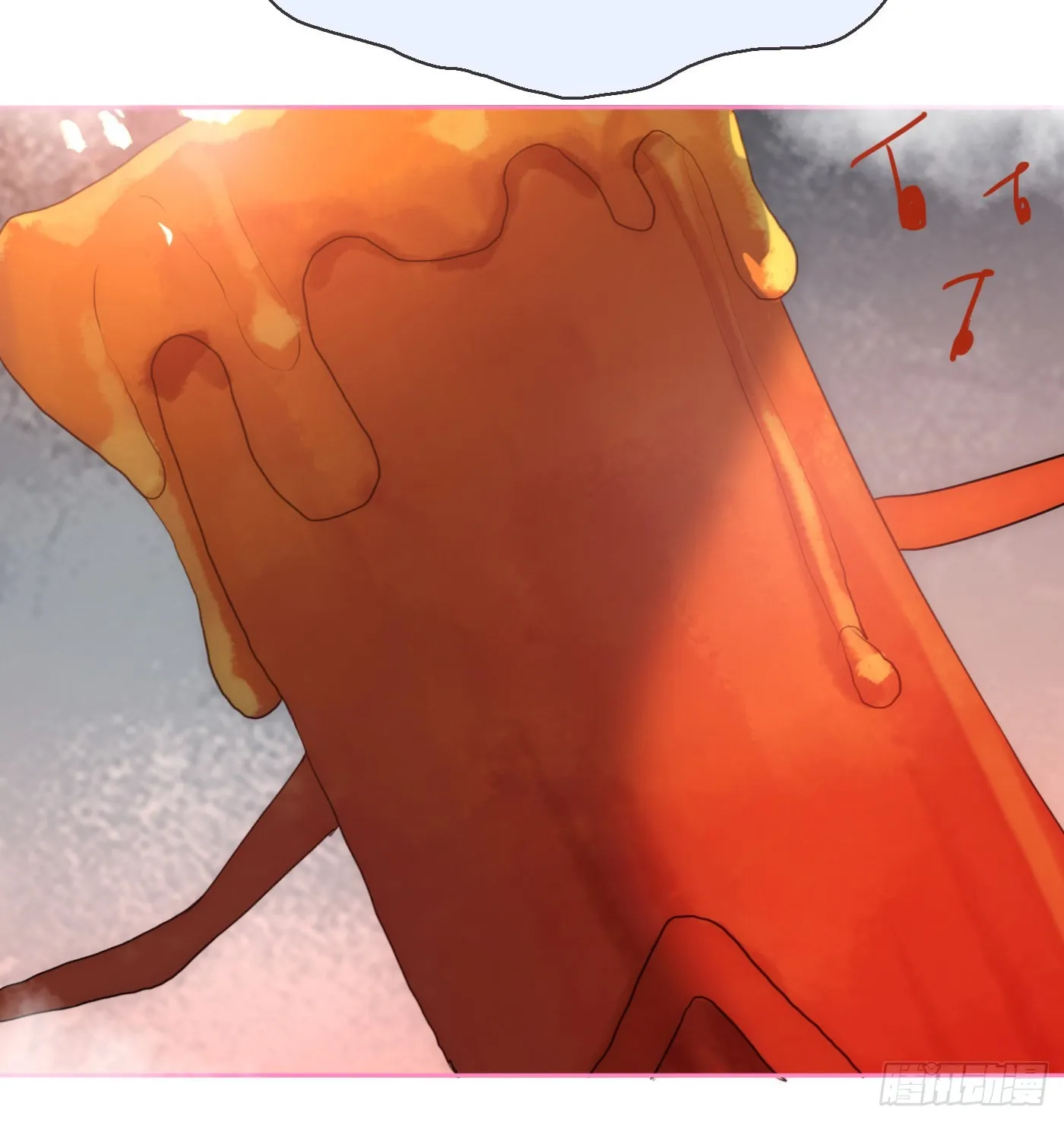 Ch.75 你在害怕什么 第24页