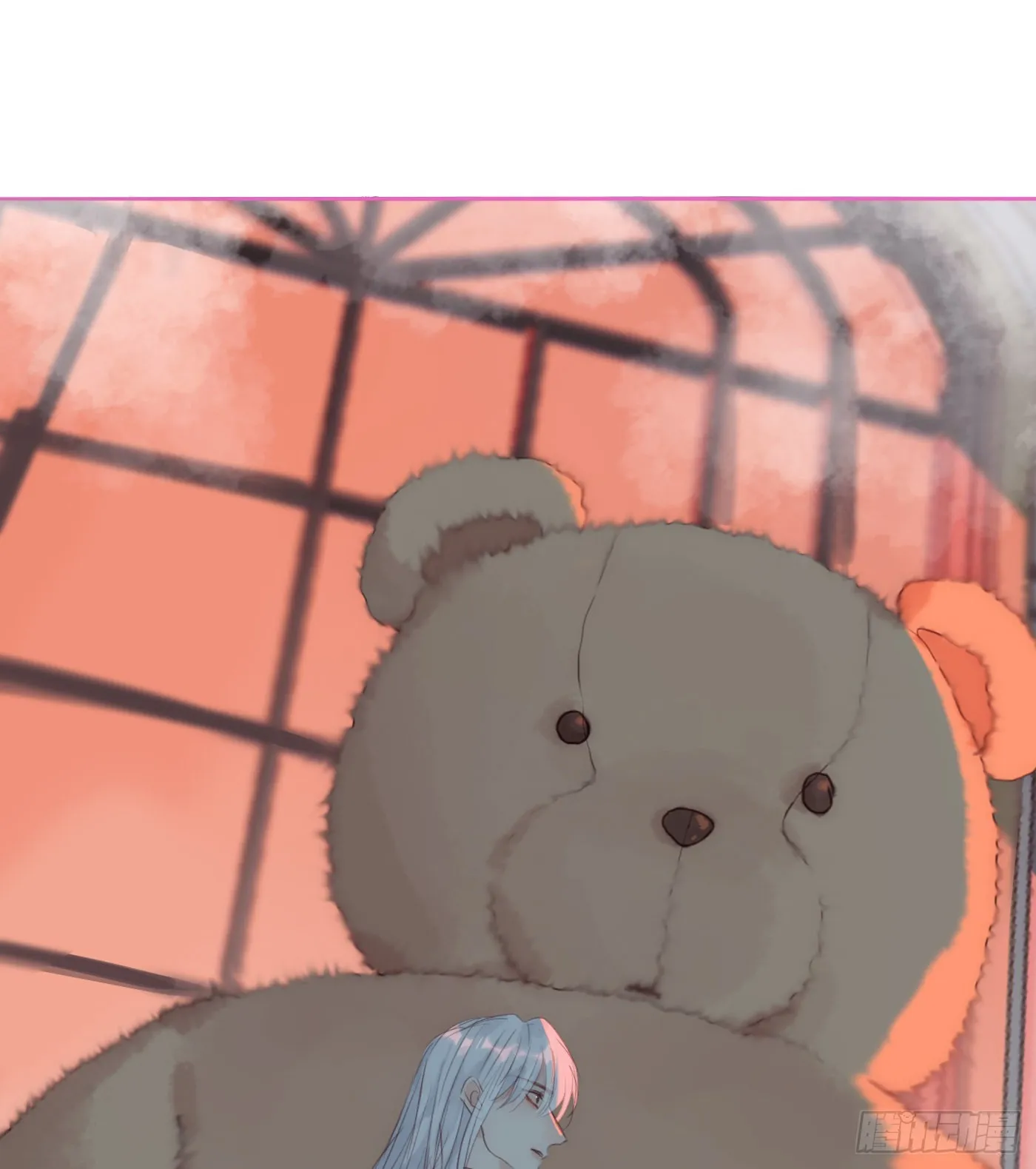 Ch.75 你在害怕什么 第35页