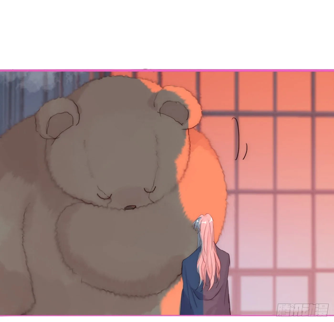 Ch.75 你在害怕什么 第40页