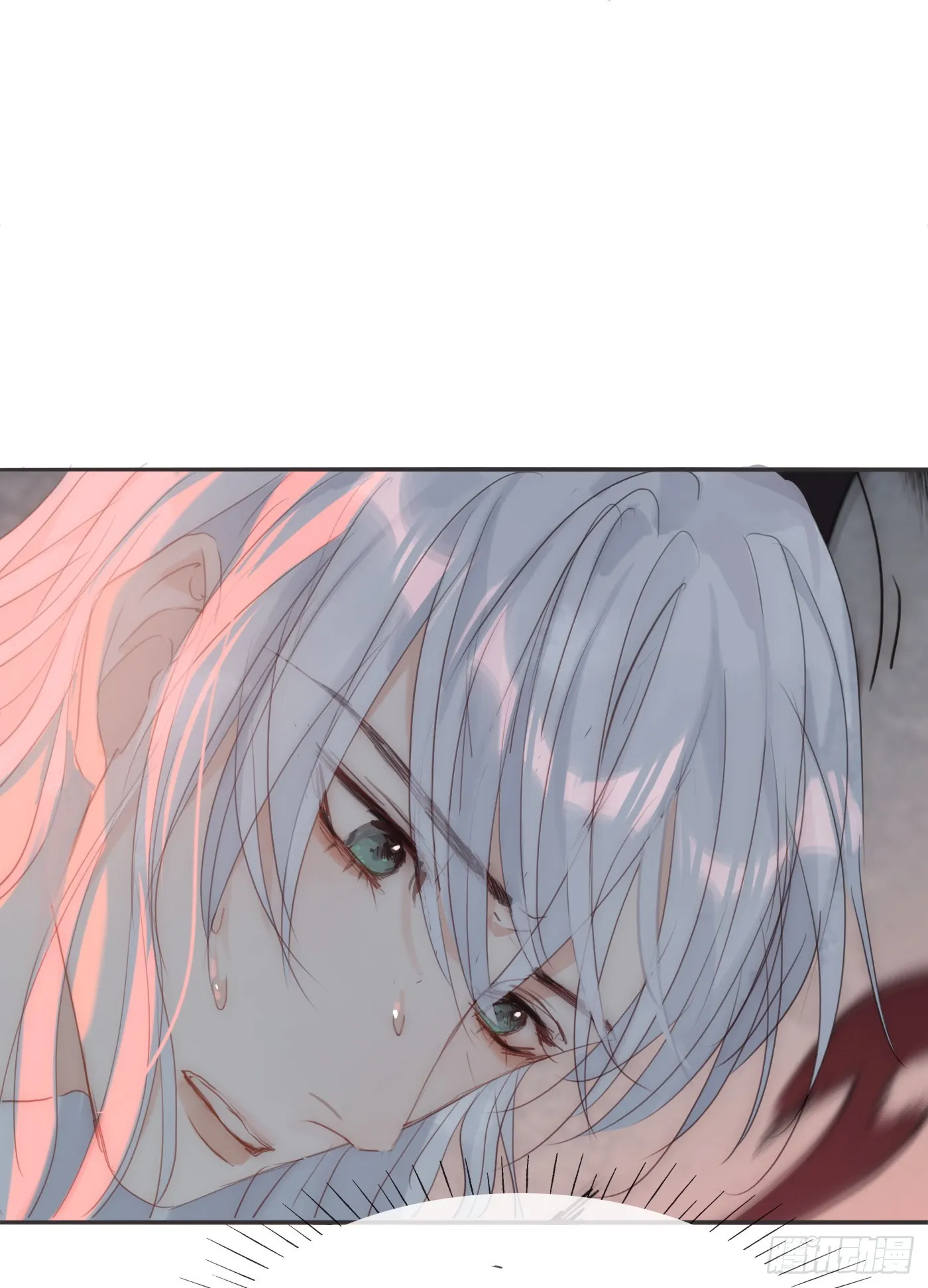 Ch.75 你在害怕什么 第47页