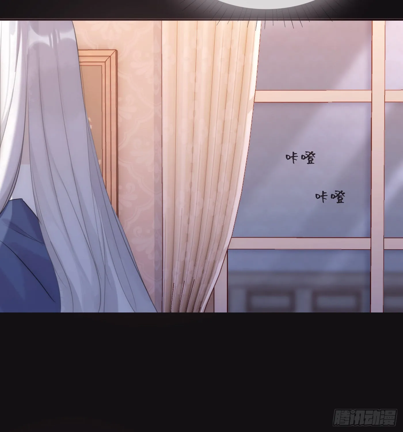 Ch.73 糟糕的情况 第19页