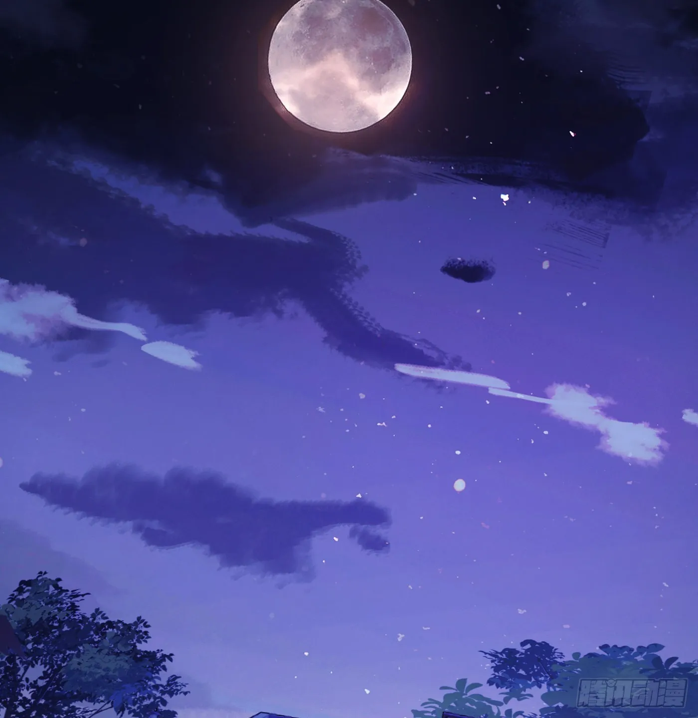 Ch.73 糟糕的情况 第43页