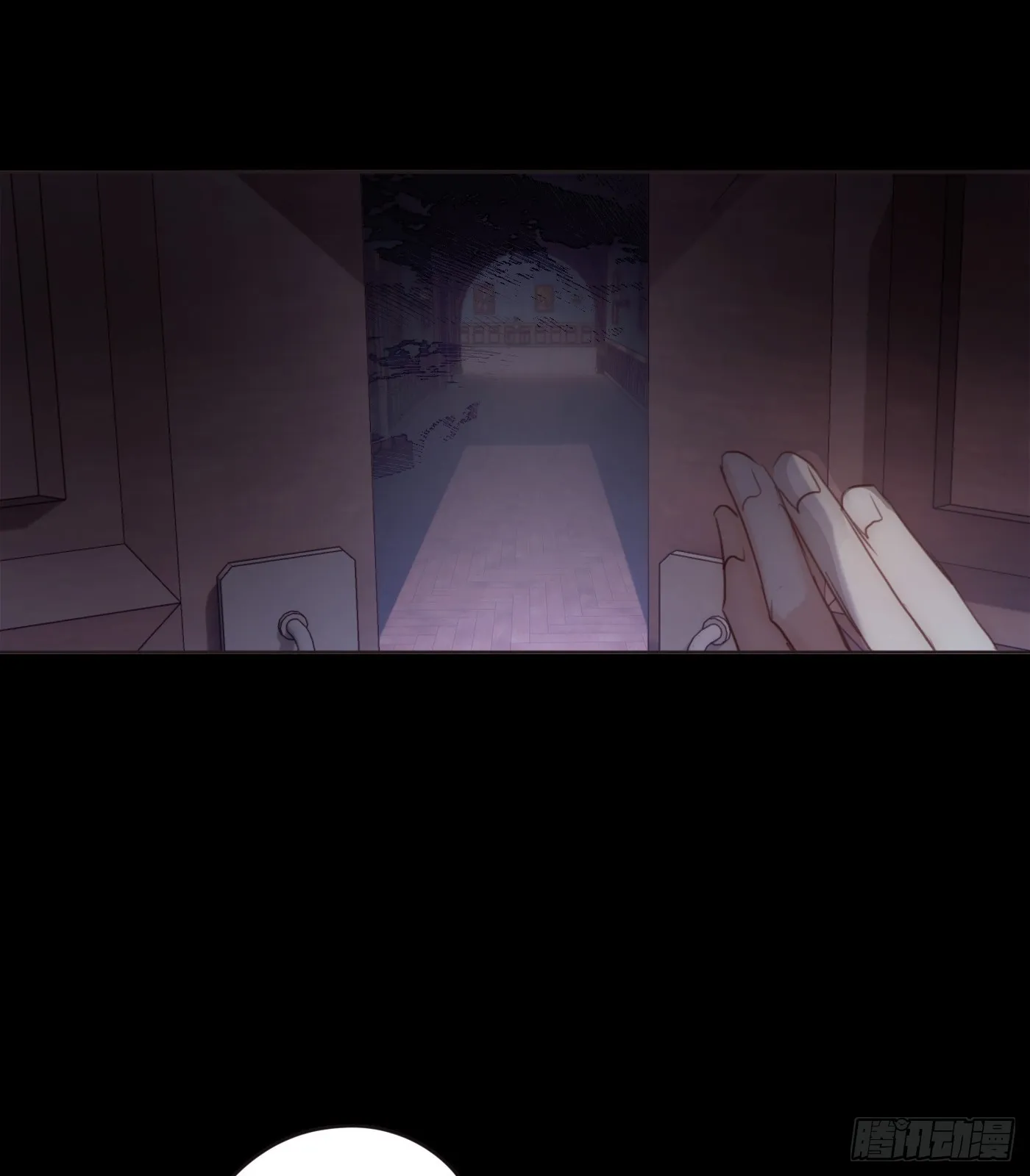 Ch.73 糟糕的情况 第45页