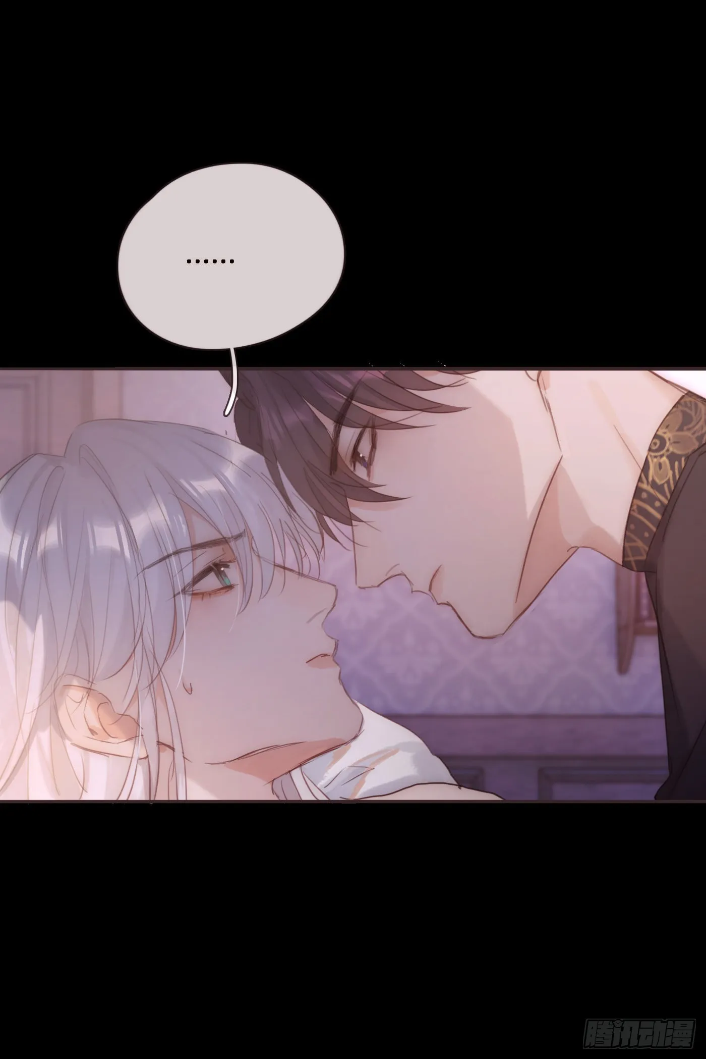 Ch.71 难以入眠 第6页