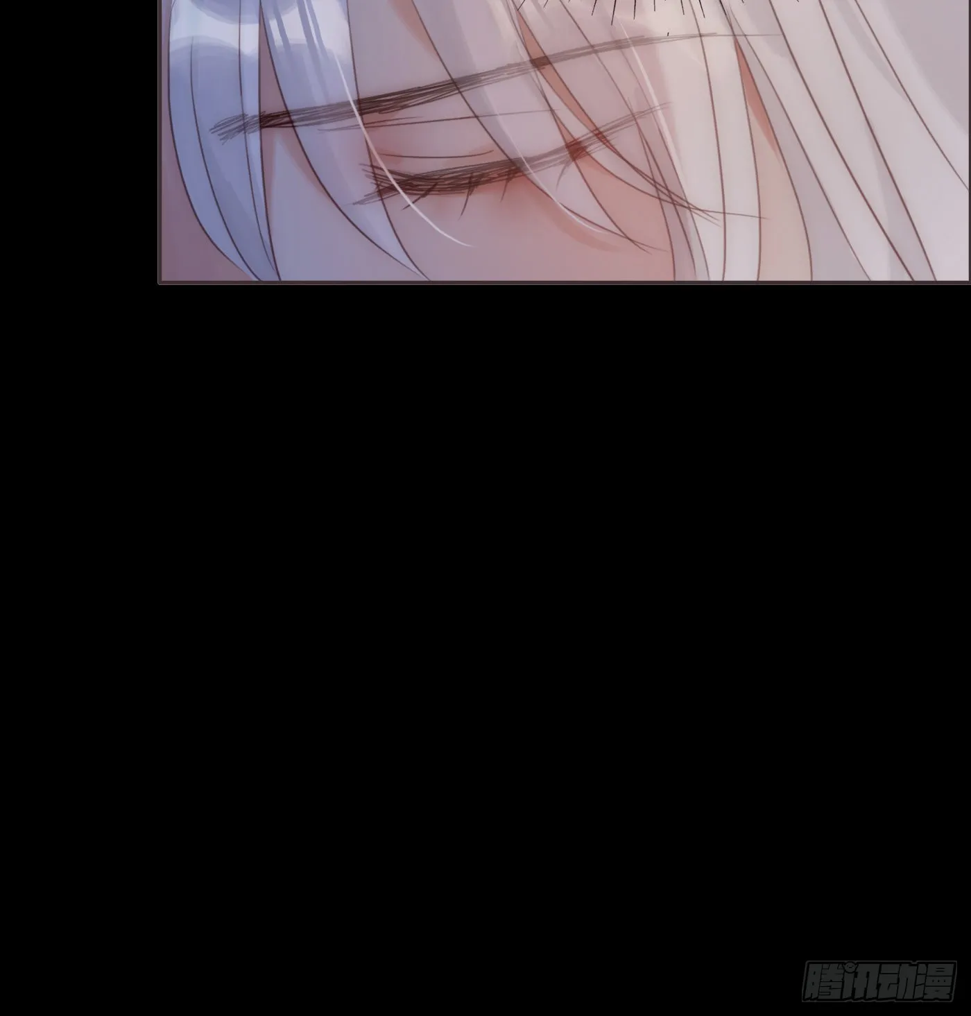 Ch.71 难以入眠 第16页