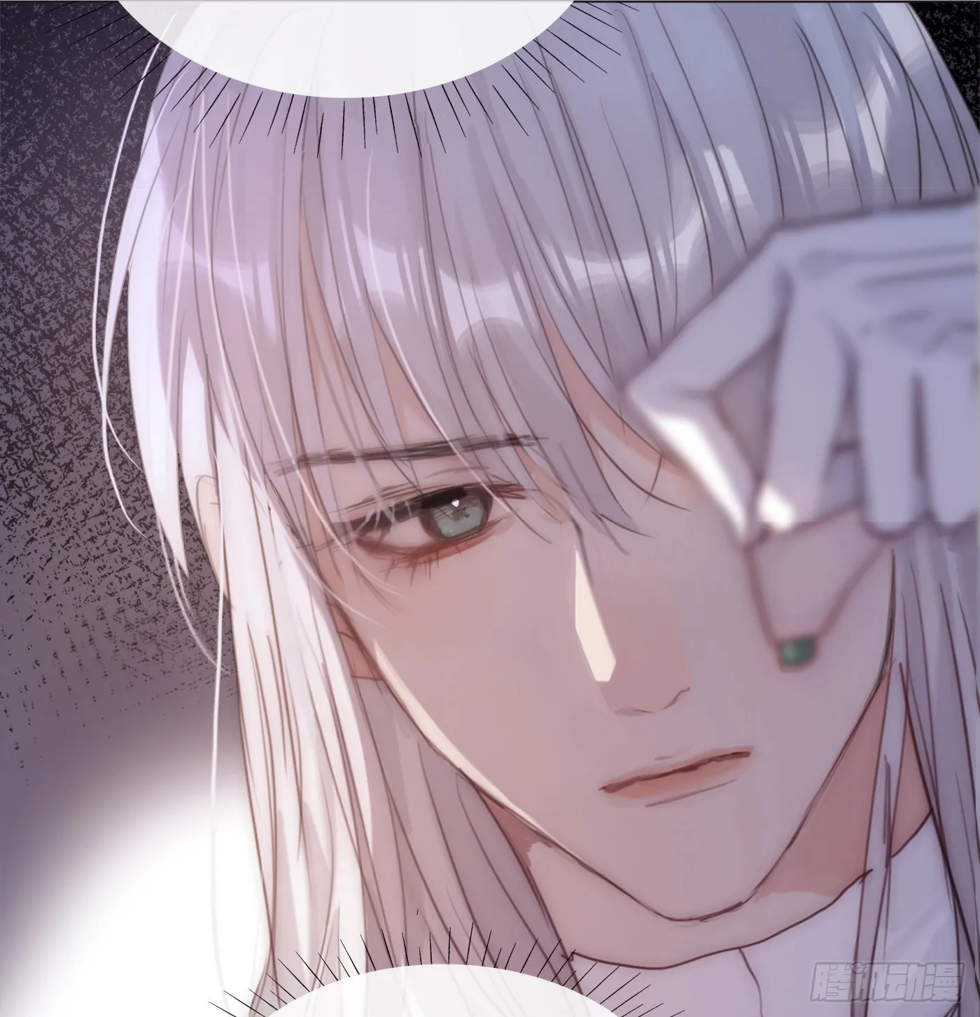 Ch.72 我可是绅士 第34页