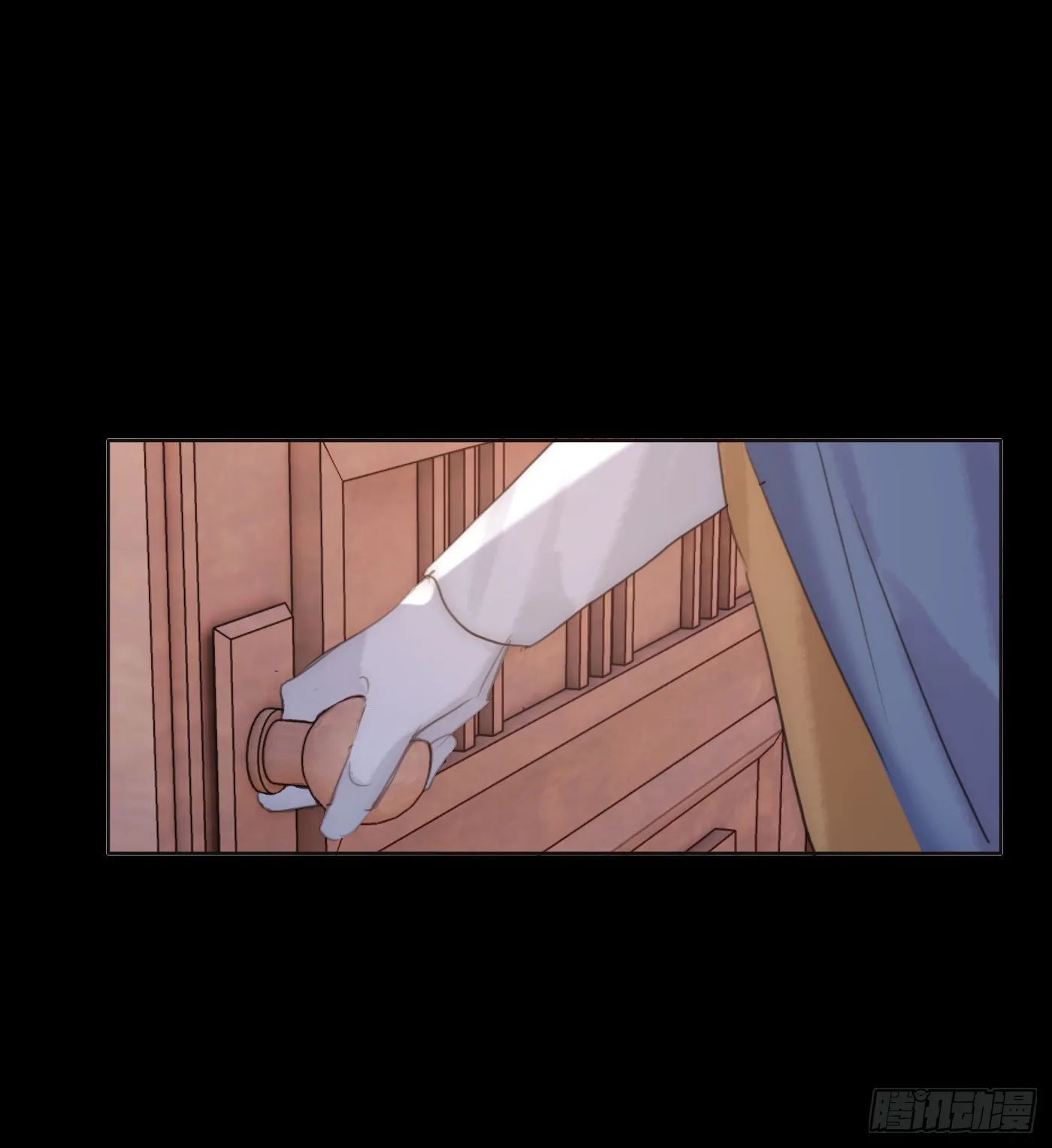 Ch.72 我可是绅士 第45页