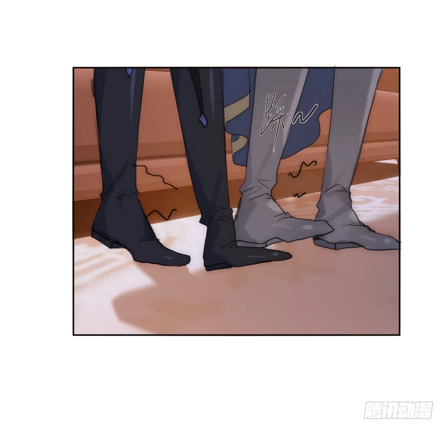 Ch.68 突发奇想！？ 第35页