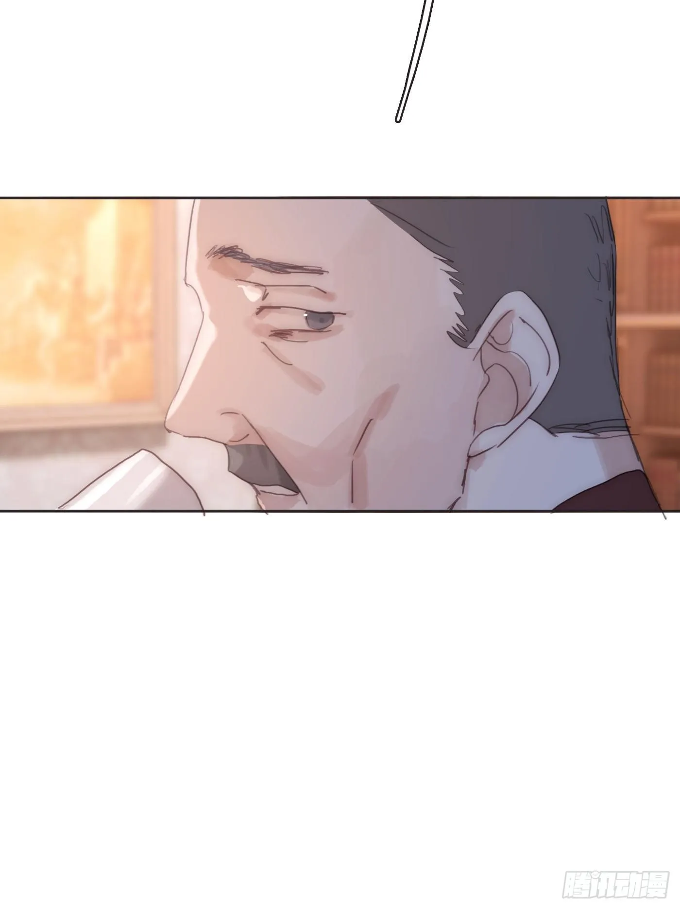 Ch.68 突发奇想！？ 第40页