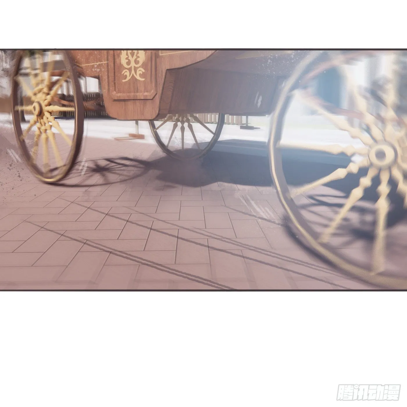 Ch.66 教授和他的助手 第23页