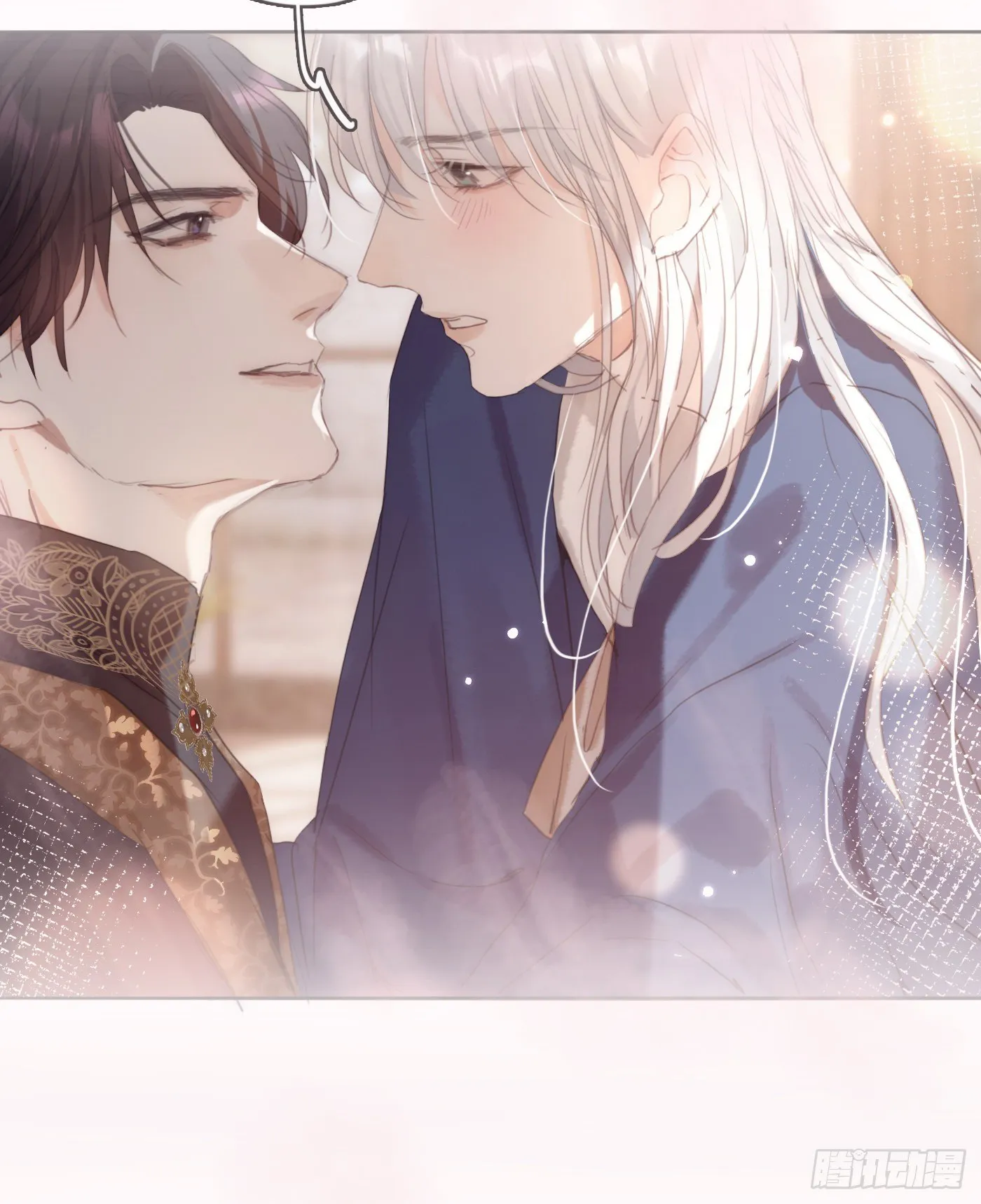 Ch.66 教授和他的助手 第36页